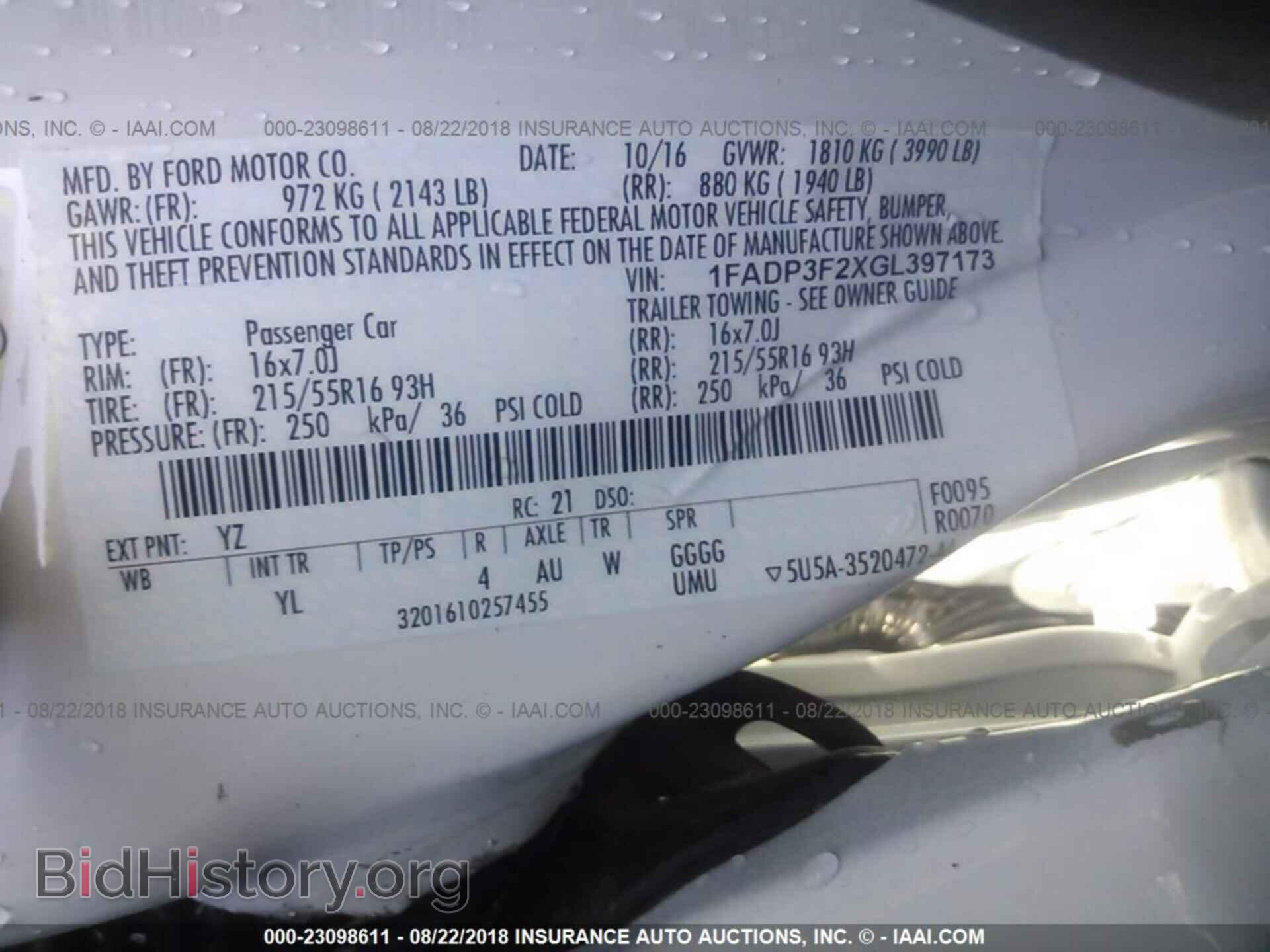 2016 Ford Focus - VIN: 1FADP3F2XGL397173 - Фото 9
