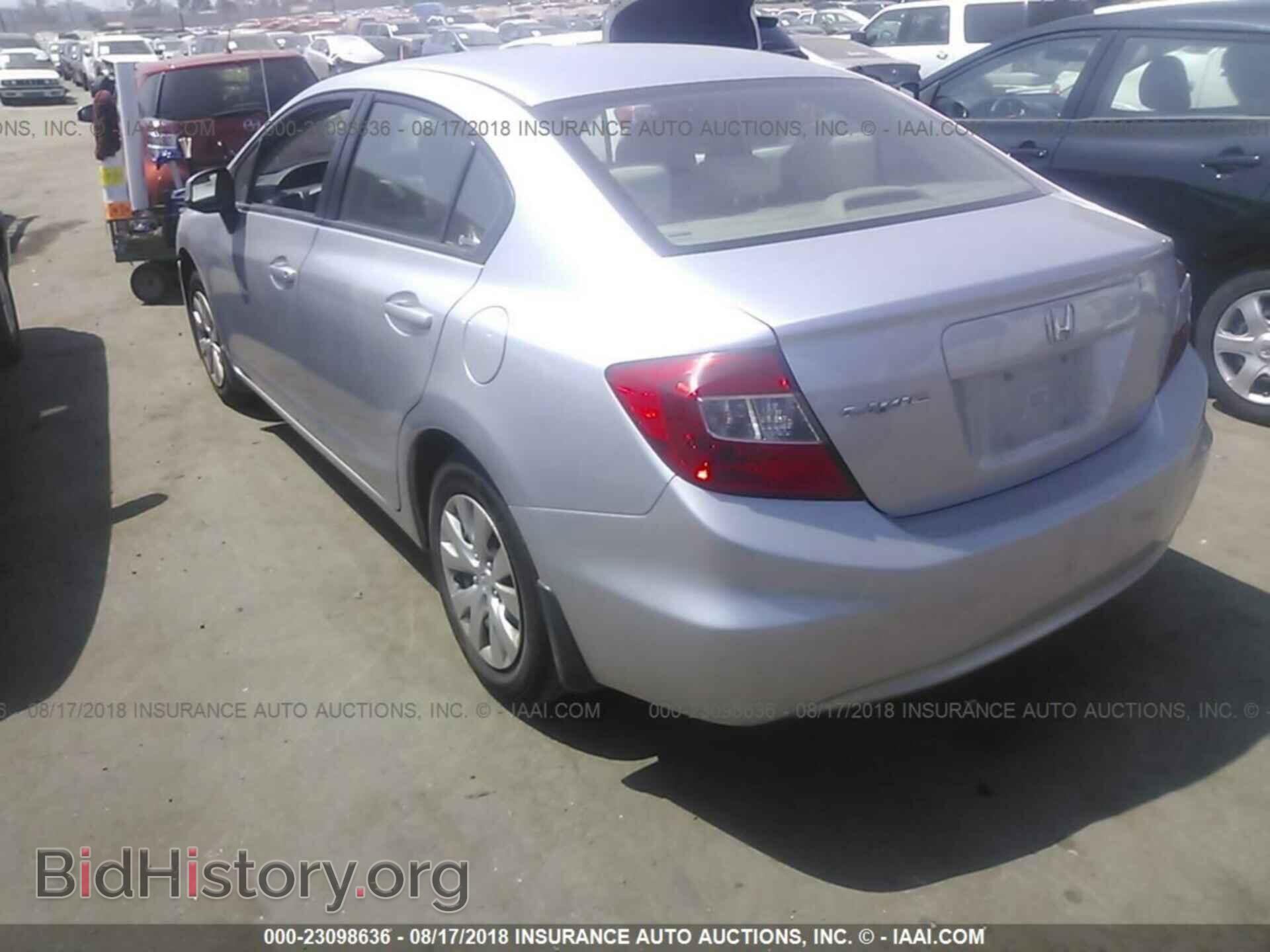 2012 Honda Civic - VIN: 19XFB2F58CE383751 - Photo 3
