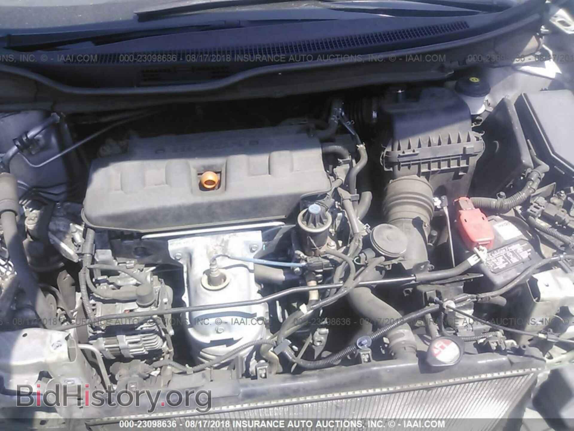 2012 Honda Civic - VIN: 19XFB2F58CE383751 - Photo 10