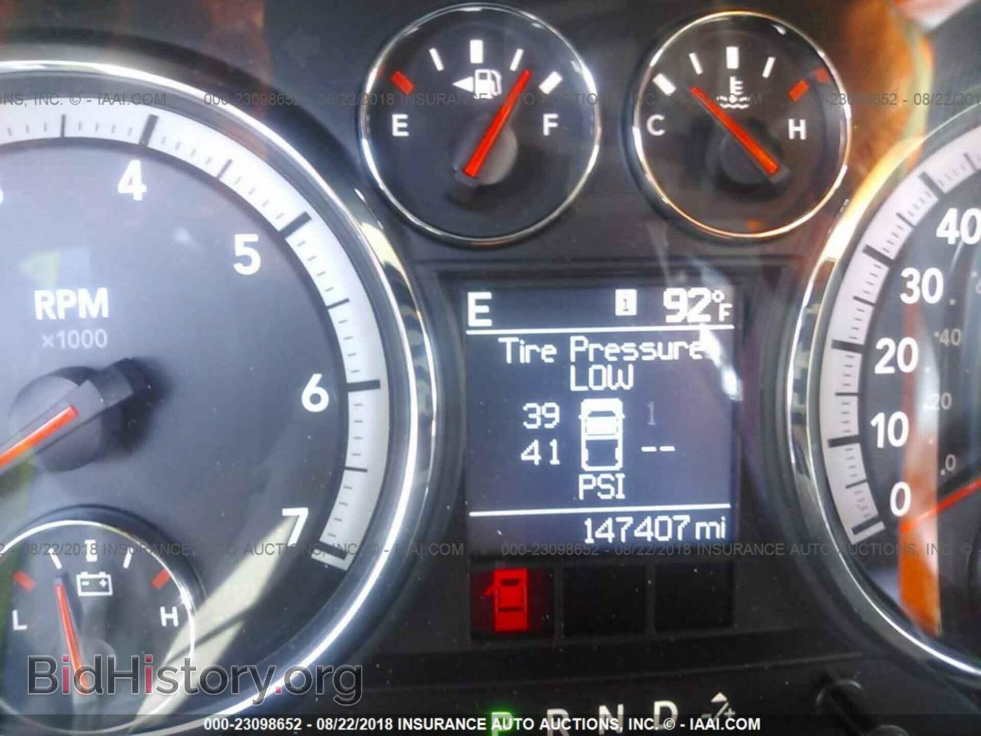 2011 Dodge Ram 1500 - VIN: 1D7RB1CT6BS541516 - Фото 7