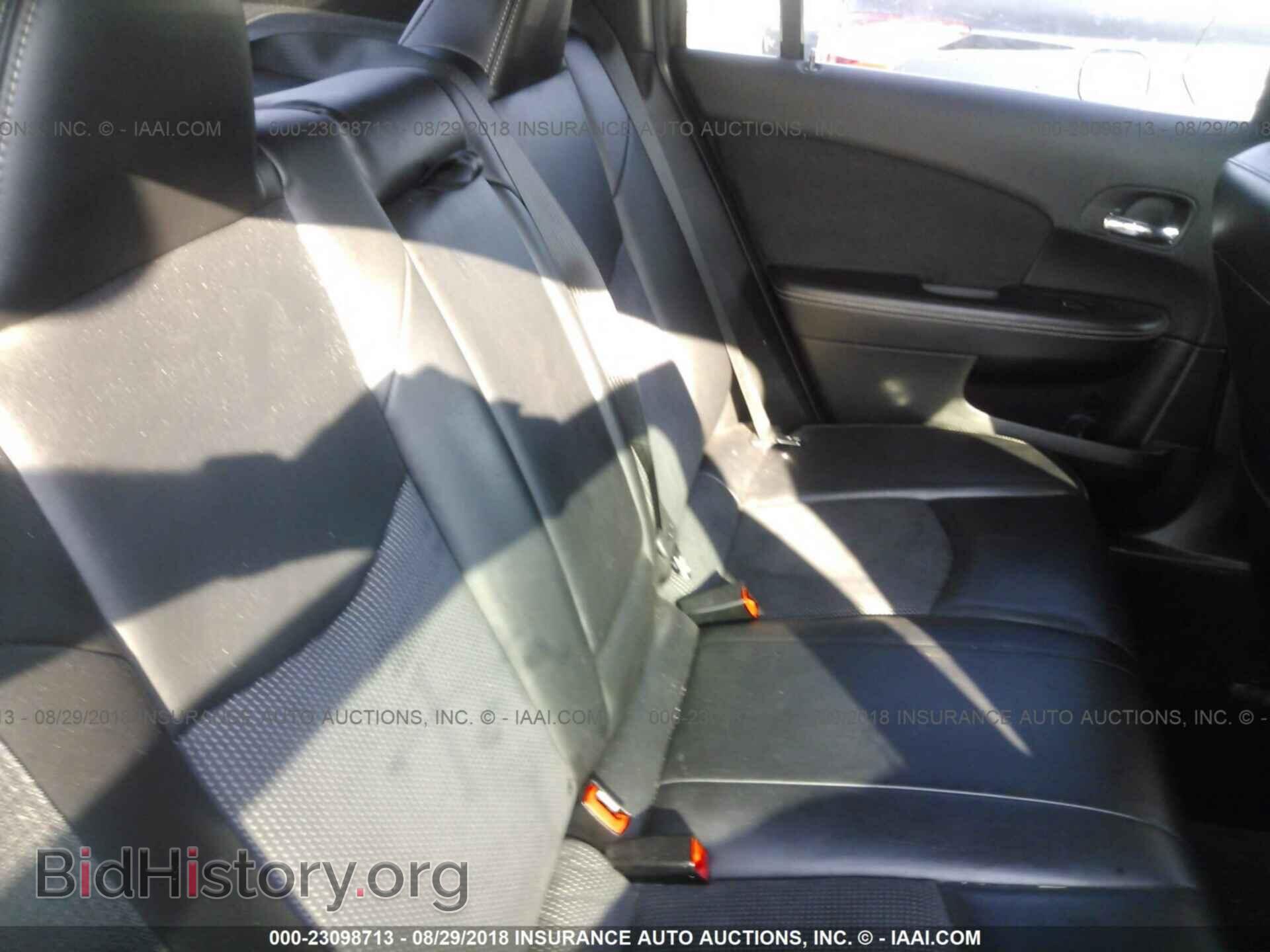 2012 Chrysler 200 - VIN: 1C3CCBHG6CN305368 - Фото 8