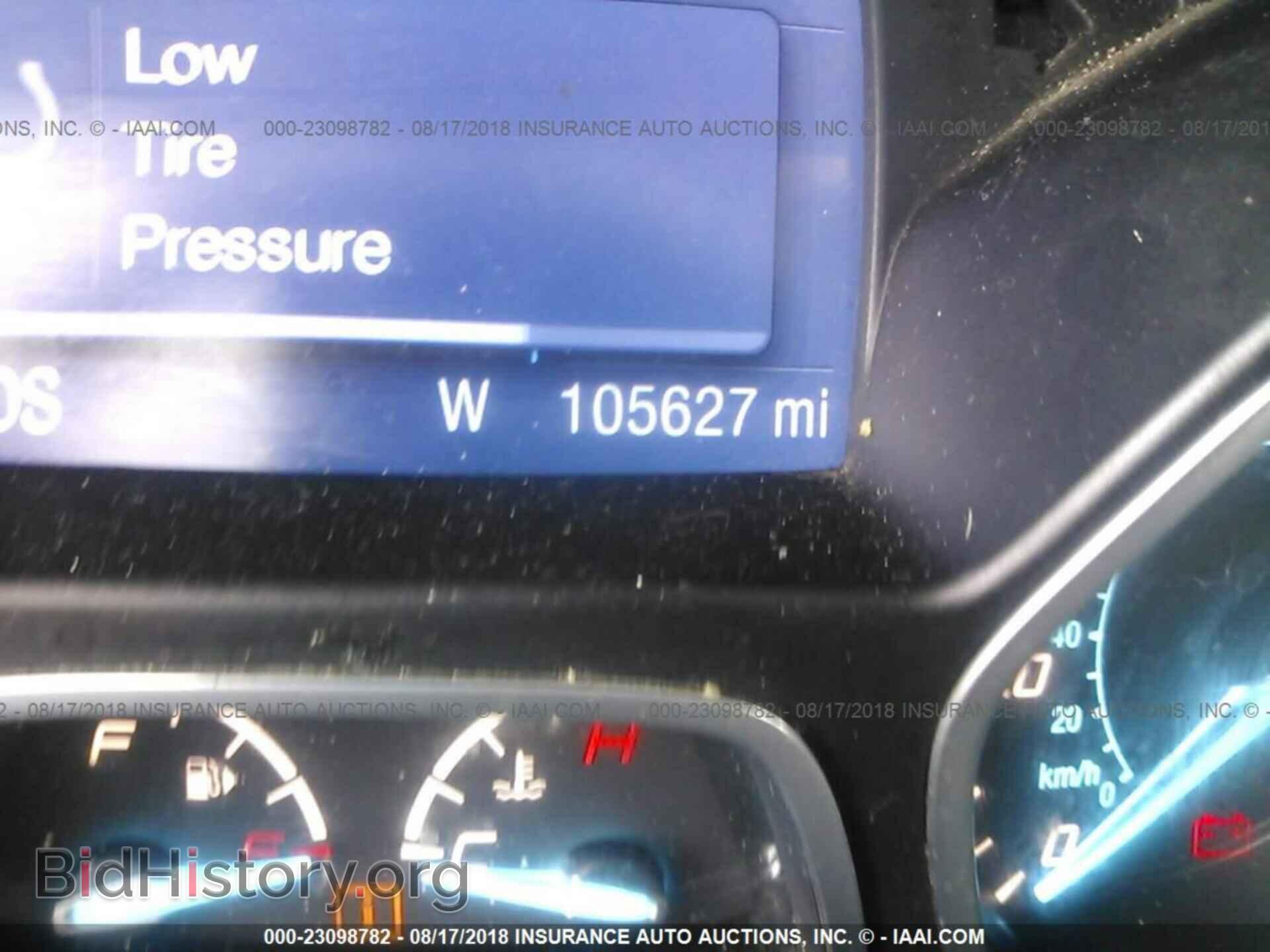 2014 Ford Escape - VIN: 1FMCU9GX1EUC98885 - Фото 7