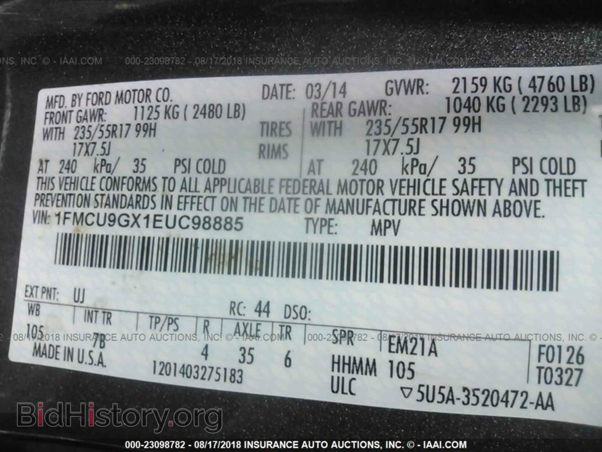 2014 Ford Escape - VIN: 1FMCU9GX1EUC98885 - Фото 9