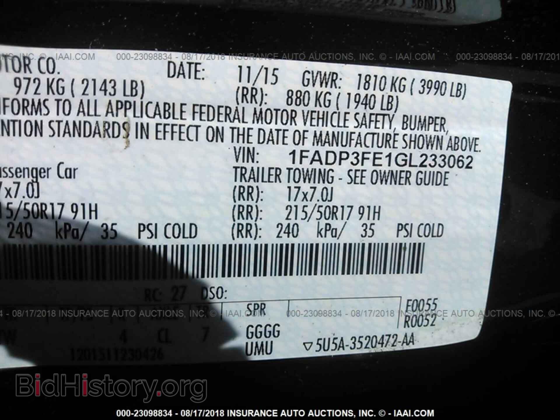2016 Ford Focus - VIN: 1FADP3FE1GL233062 - Фото 9