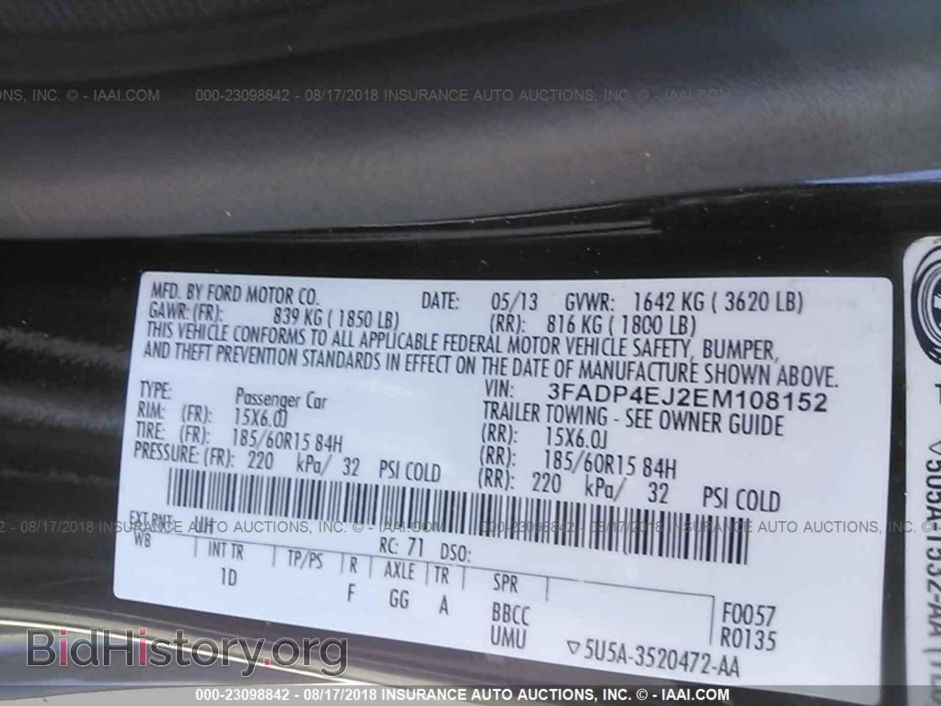 2014 Ford Fiesta - VIN: 3FADP4EJ2EM108152 - Photo 9