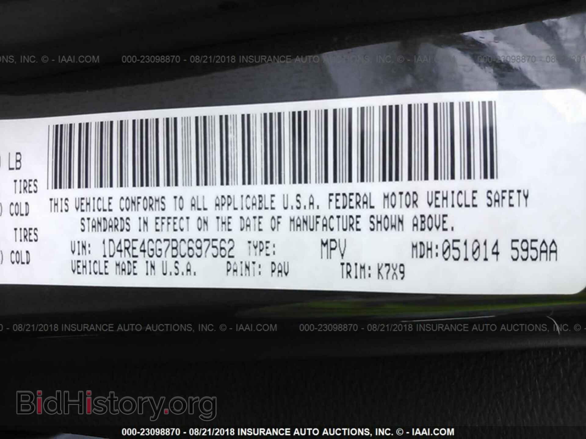 2011 Dodge Durango - VIN: 1D4RE4GG7BC697562 - Photo 9