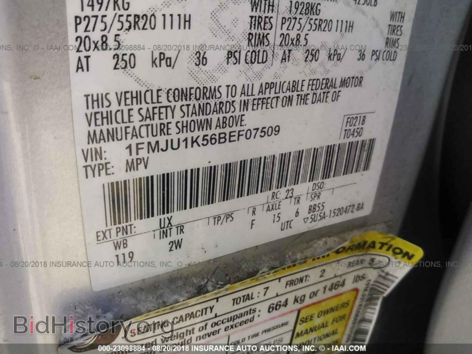 2011 FORD EXPEDITION - VIN: 1FMJU1K56BEF07509 - Фото 9