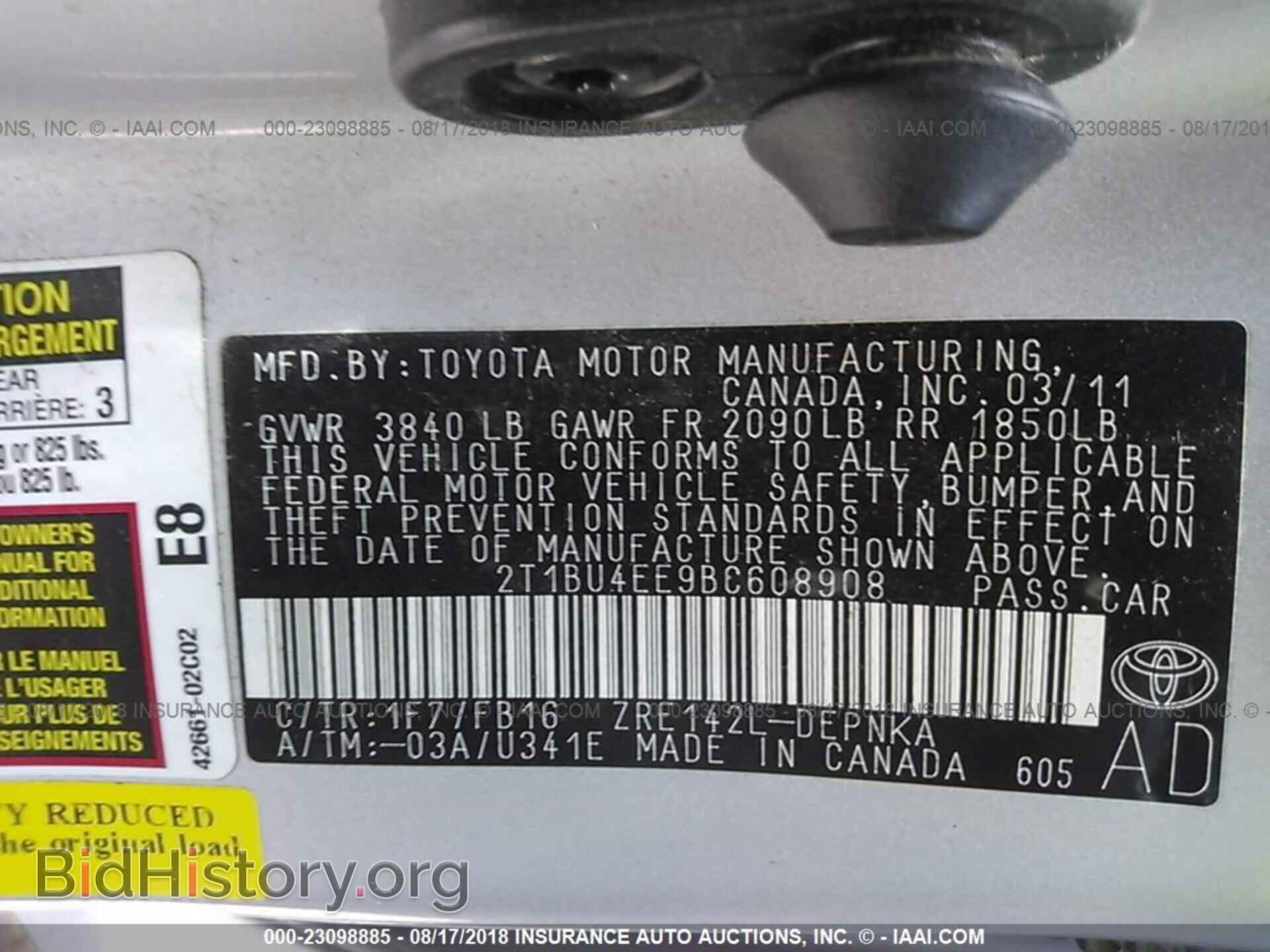 2011 Toyota Corolla - VIN: 2T1BU4EE9BC608908 - Фото 9