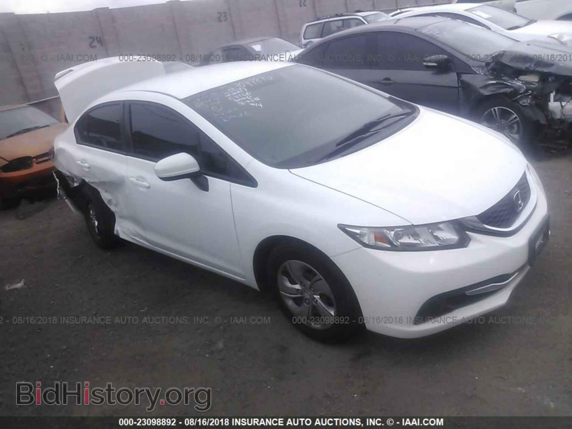 Photo 19XFB2F50EE234933 - Honda Civic 2014