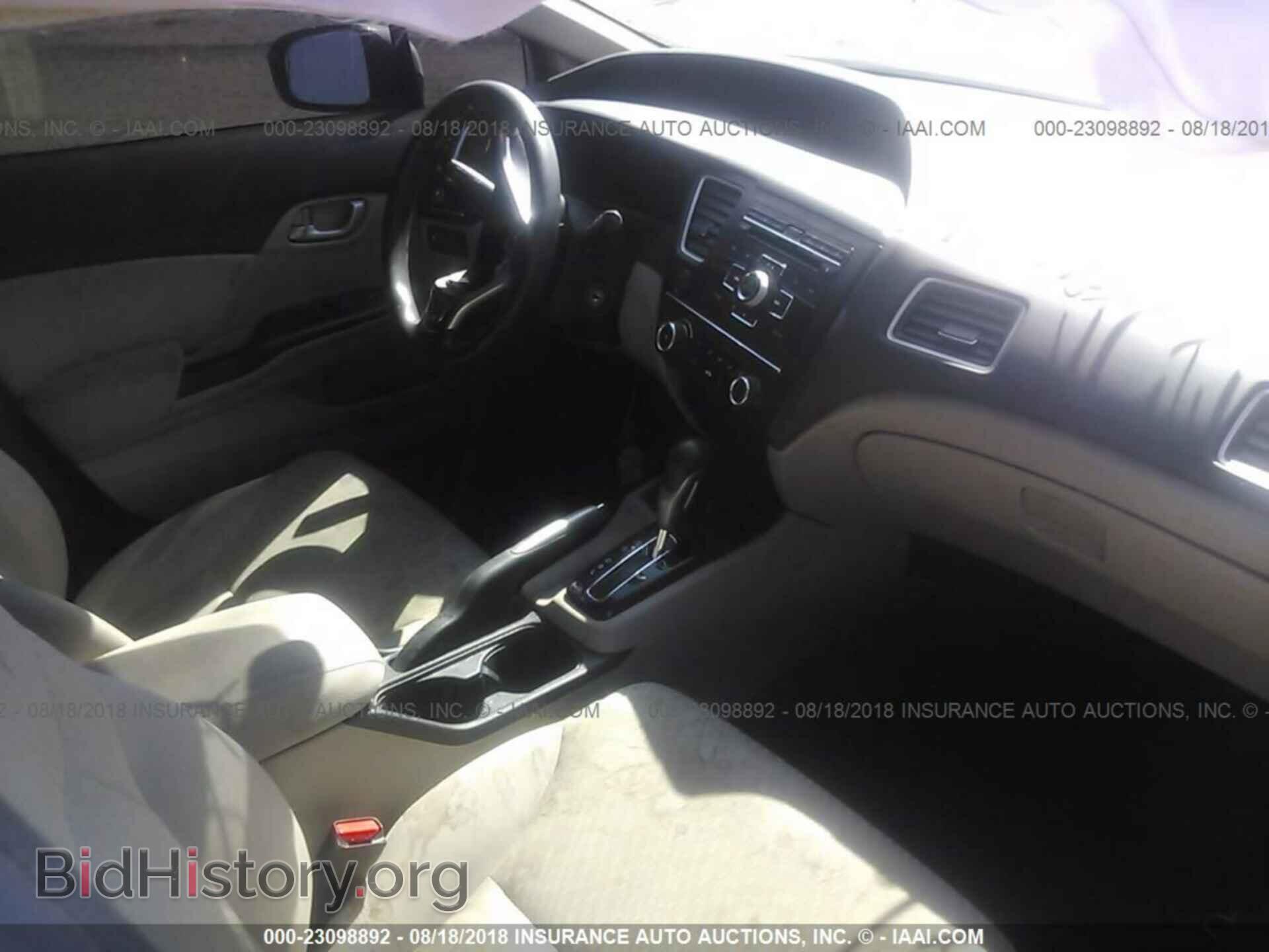 2014 Honda Civic - VIN: 19XFB2F50EE234933 - Photo 5