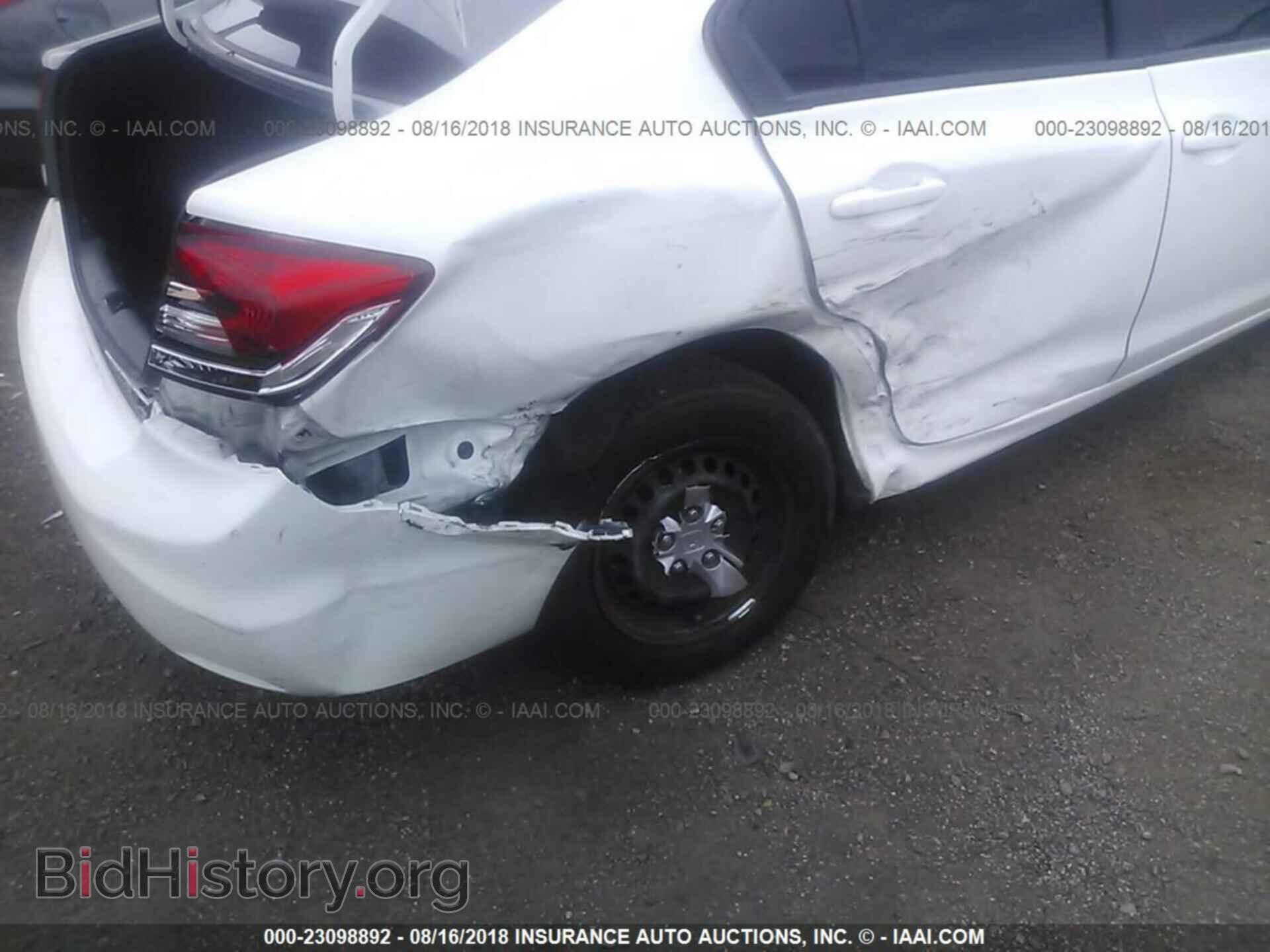 2014 Honda Civic - VIN: 19XFB2F50EE234933 - Photo 6