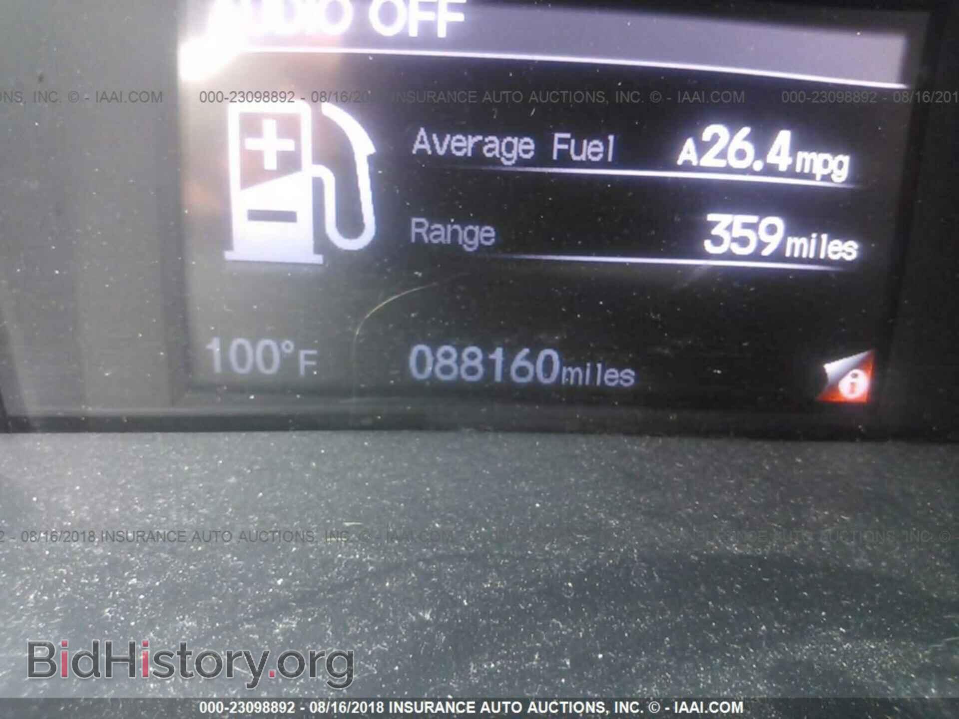 2014 Honda Civic - VIN: 19XFB2F50EE234933 - Photo 7