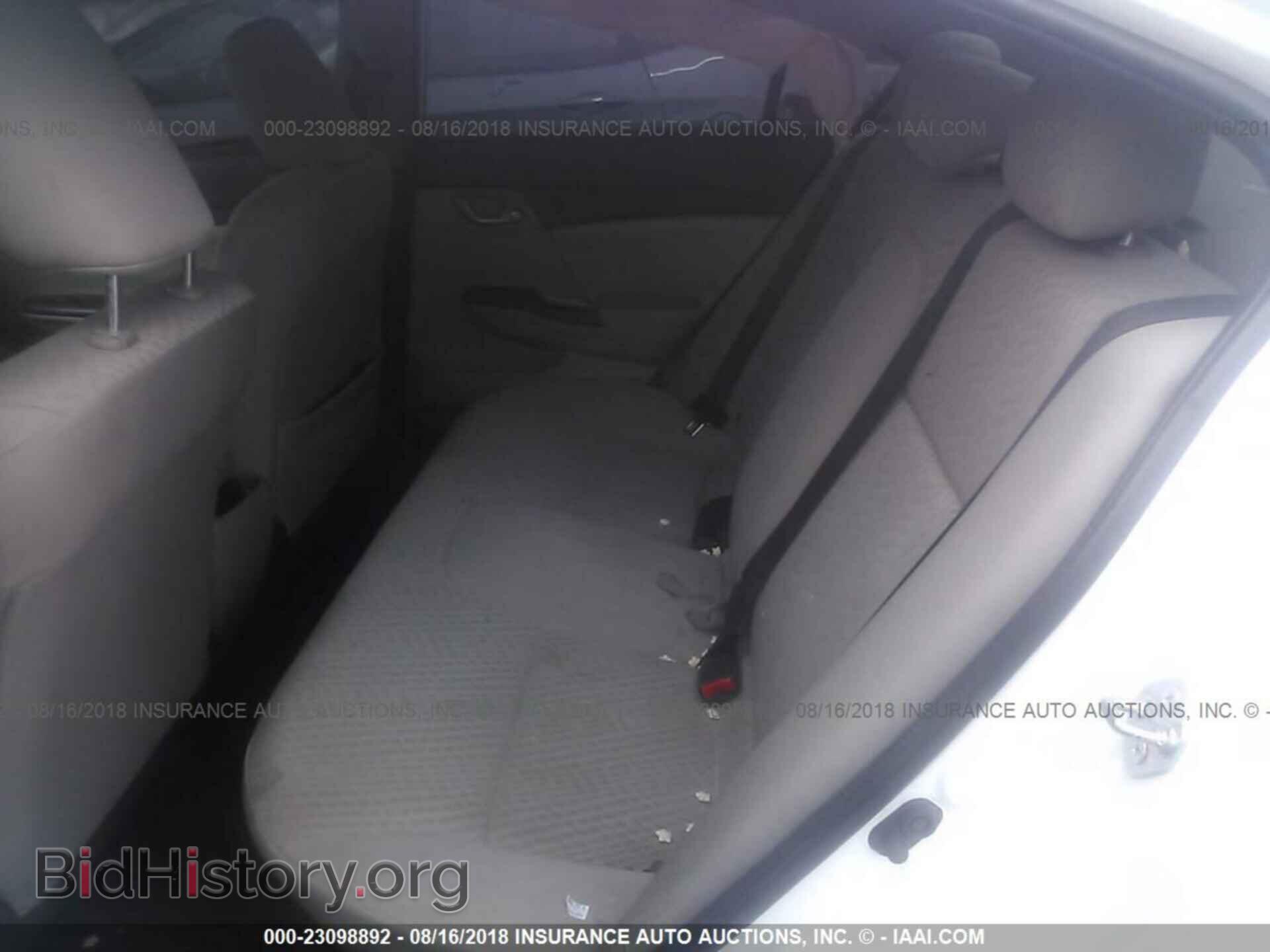 2014 Honda Civic - VIN: 19XFB2F50EE234933 - Photo 8