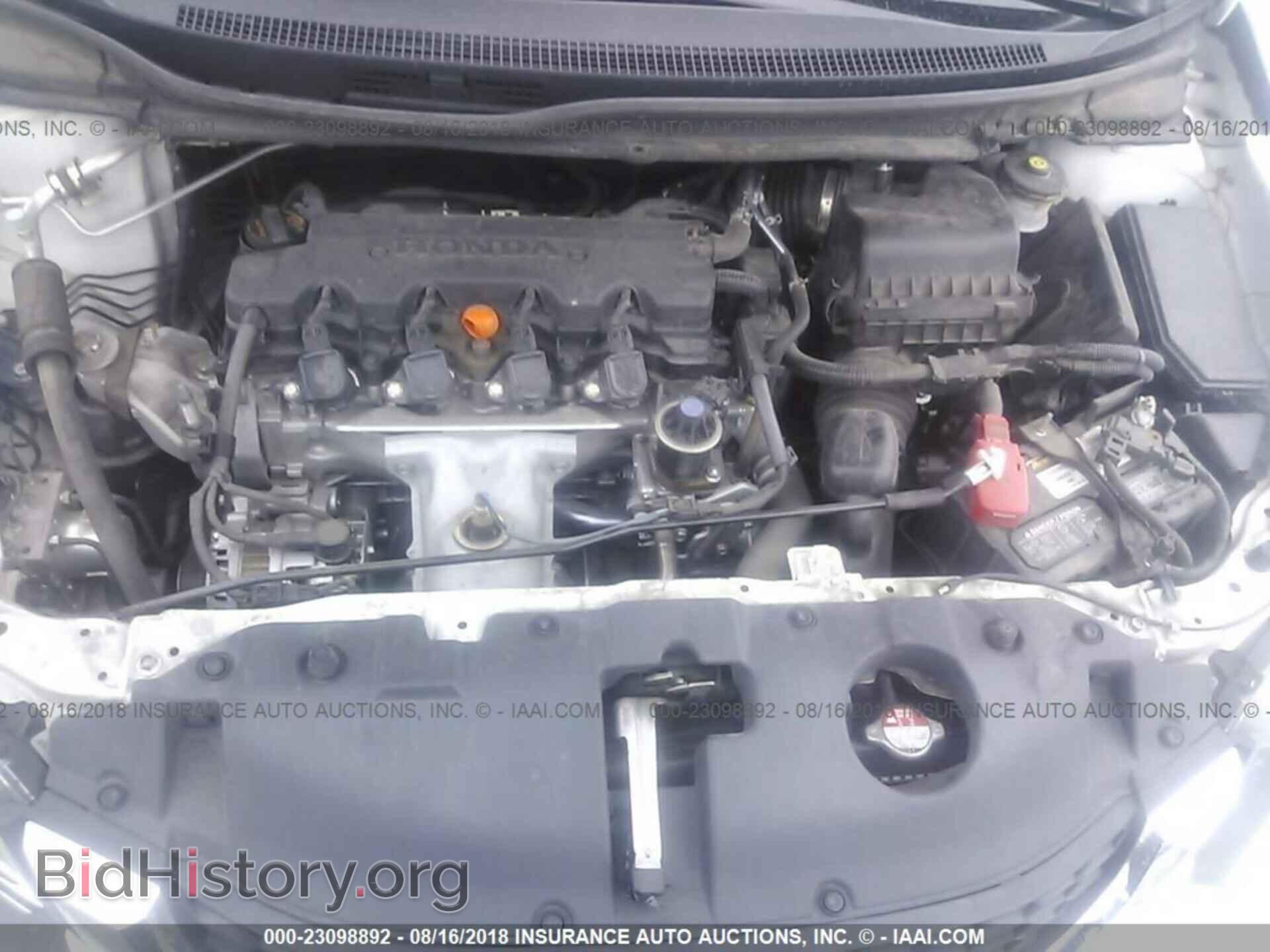 2014 Honda Civic - VIN: 19XFB2F50EE234933 - Photo 10