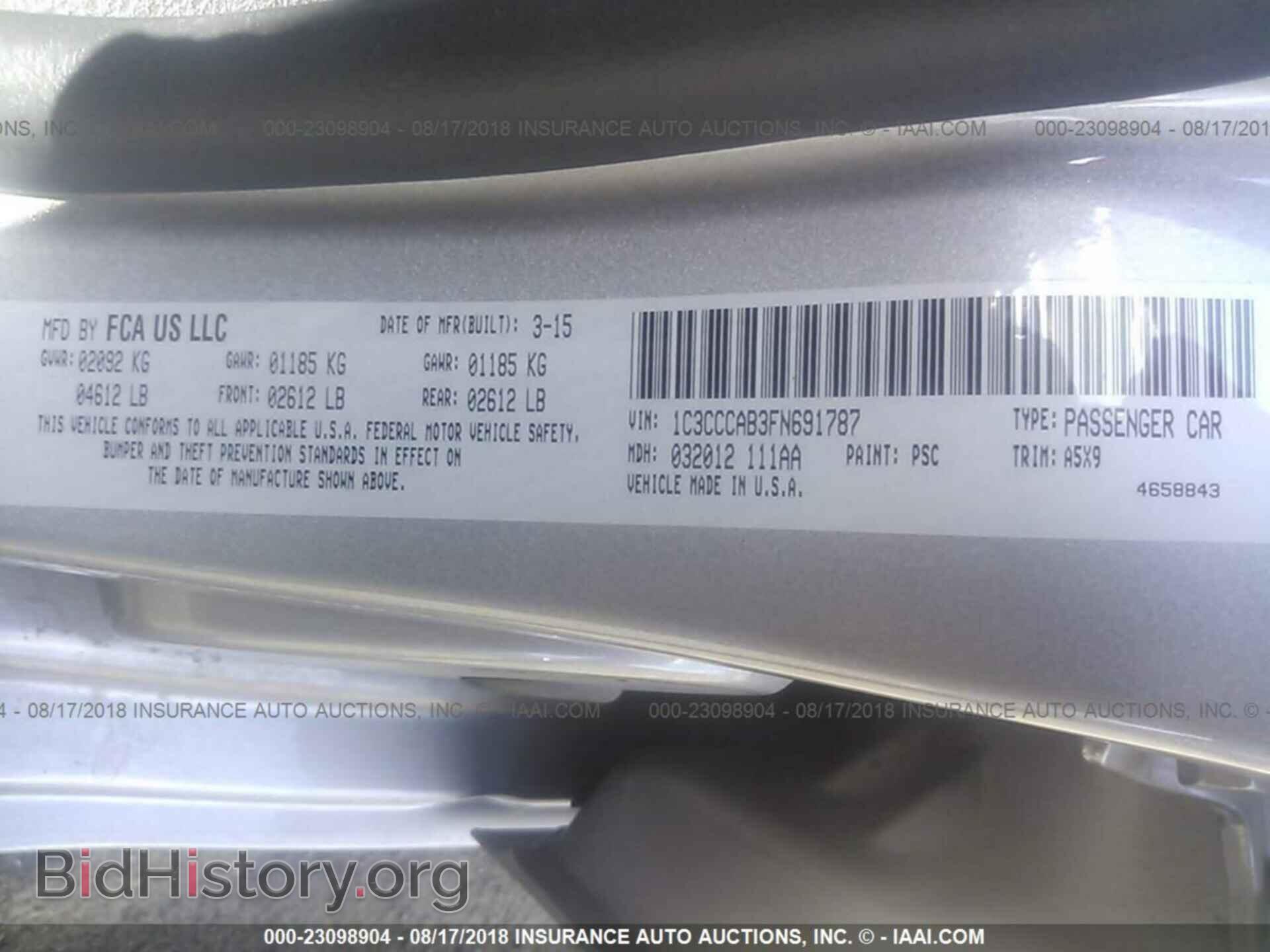 2015 Chrysler 200 - VIN: 1C3CCCAB3FN691787 - Фото 9