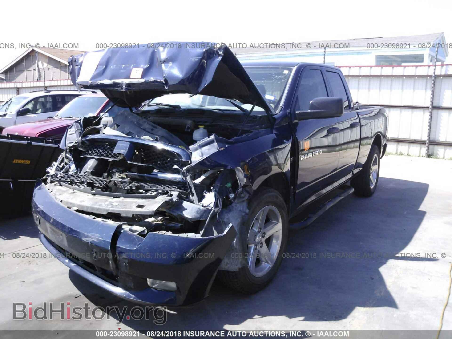 2012 Dodge Ram 1500 - VIN: 1C6RD6FT2CS157318 - Фото 2