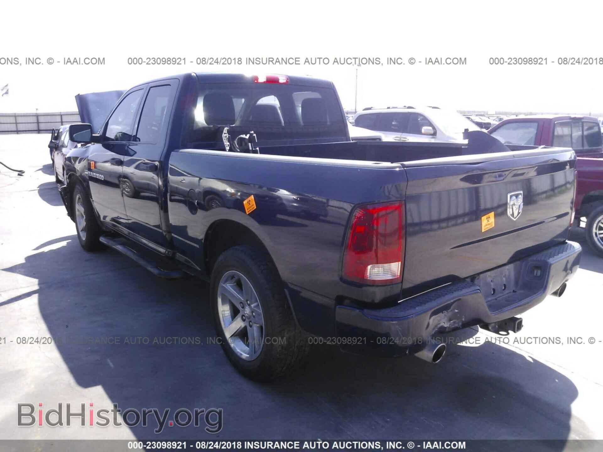 2012 Dodge Ram 1500 - VIN: 1C6RD6FT2CS157318 - Фото 3