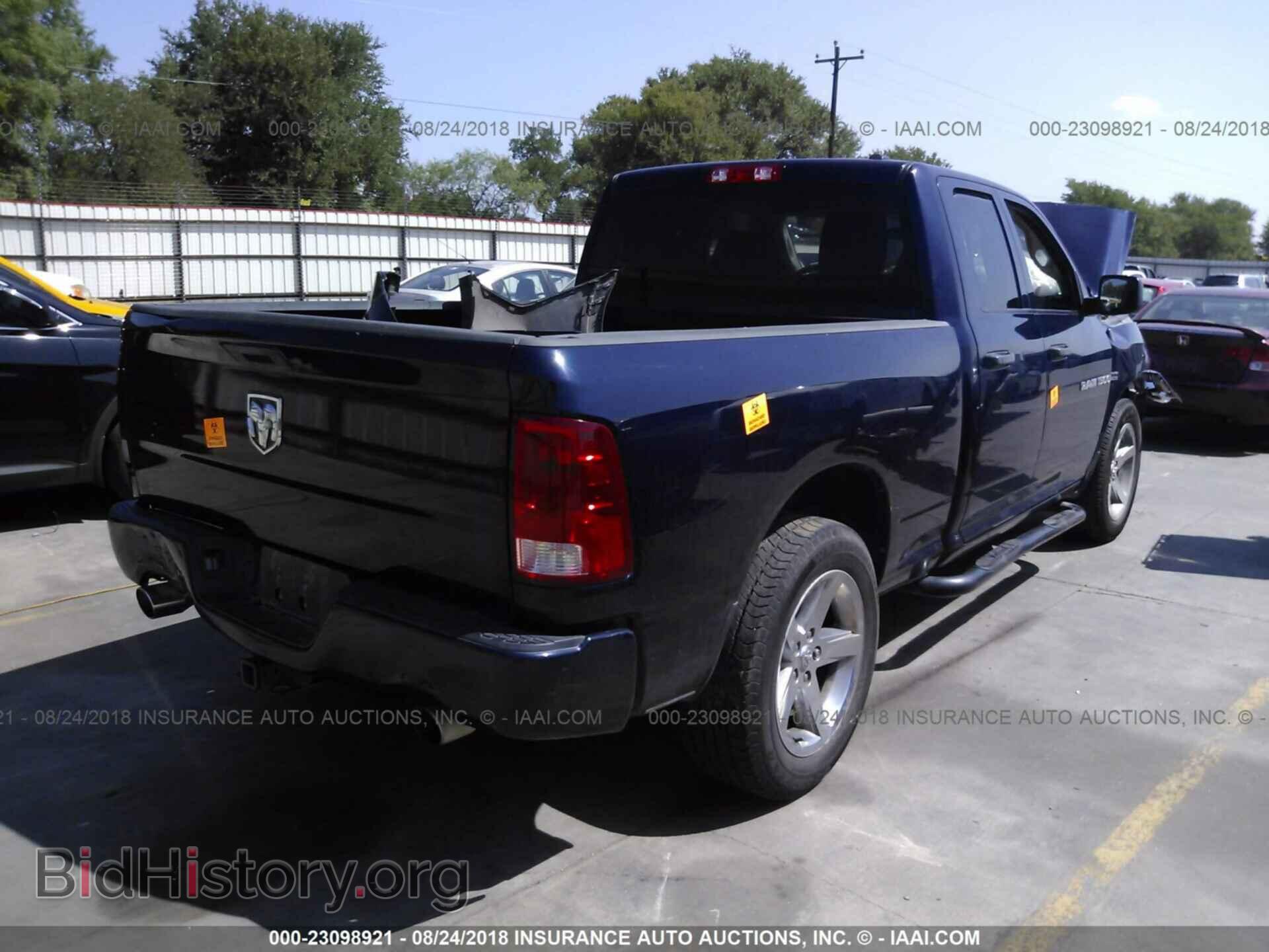 2012 Dodge Ram 1500 - VIN: 1C6RD6FT2CS157318 - Фото 4