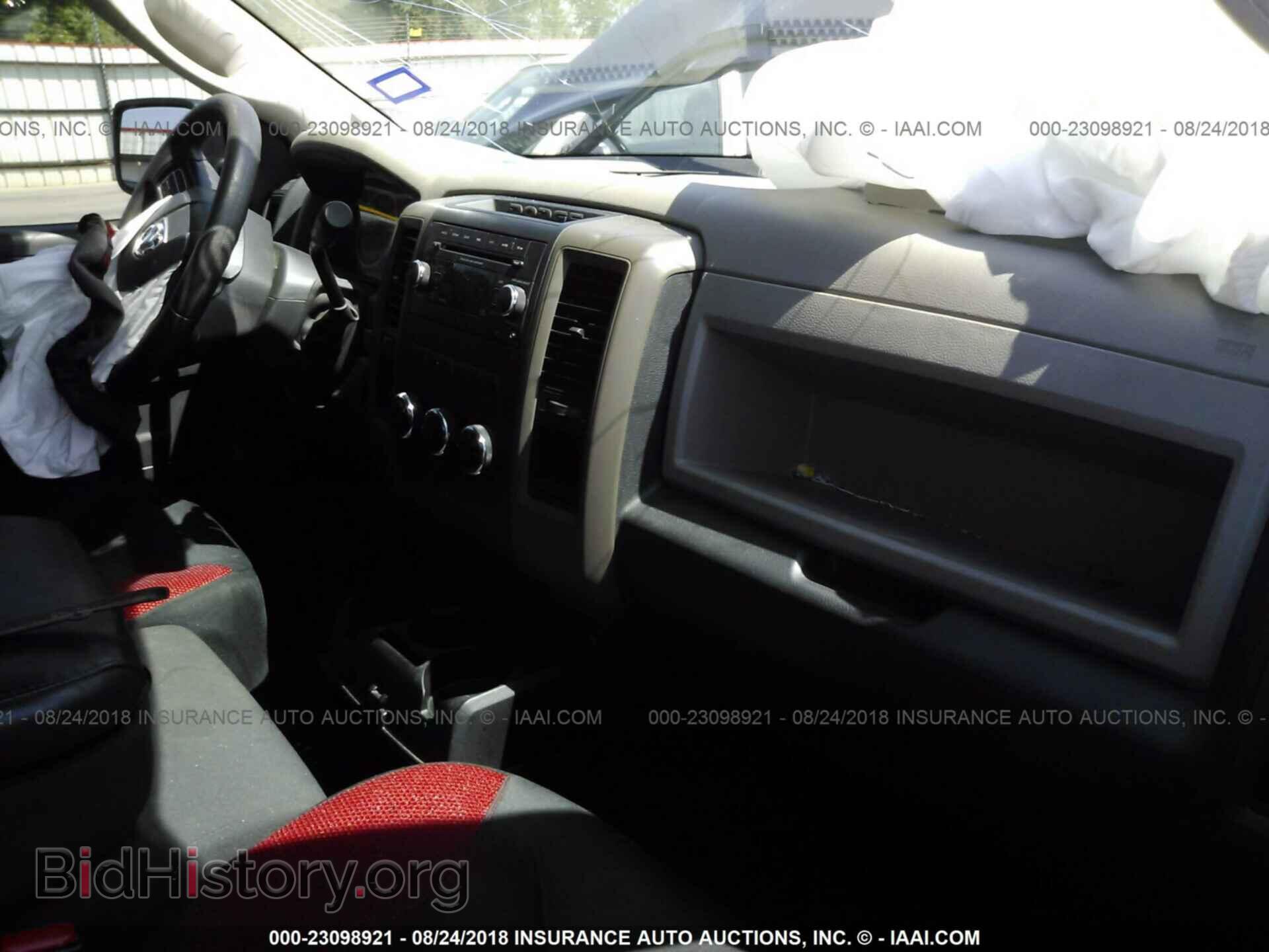 2012 Dodge Ram 1500 - VIN: 1C6RD6FT2CS157318 - Фото 5