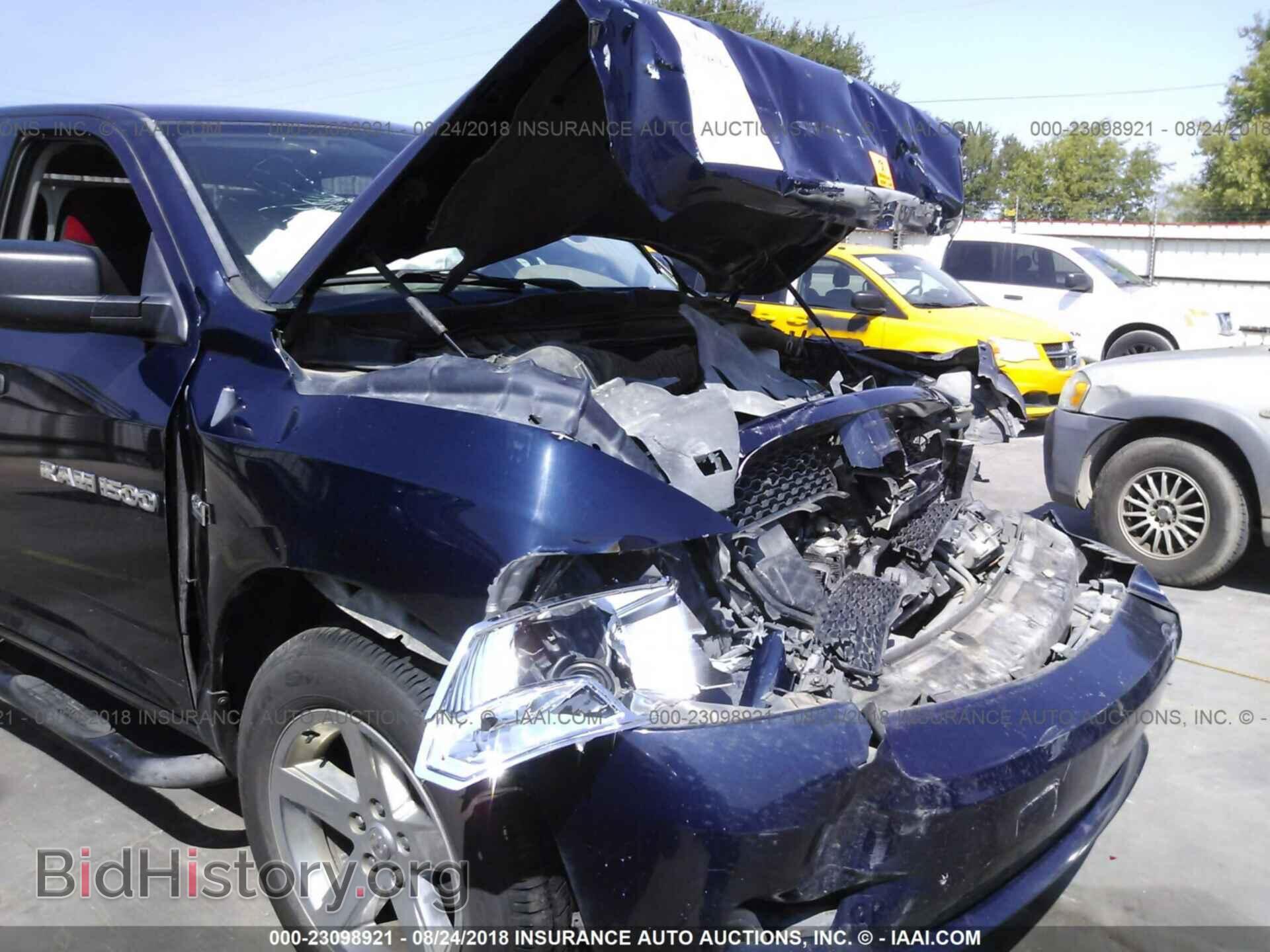 2012 Dodge Ram 1500 - VIN: 1C6RD6FT2CS157318 - Фото 6