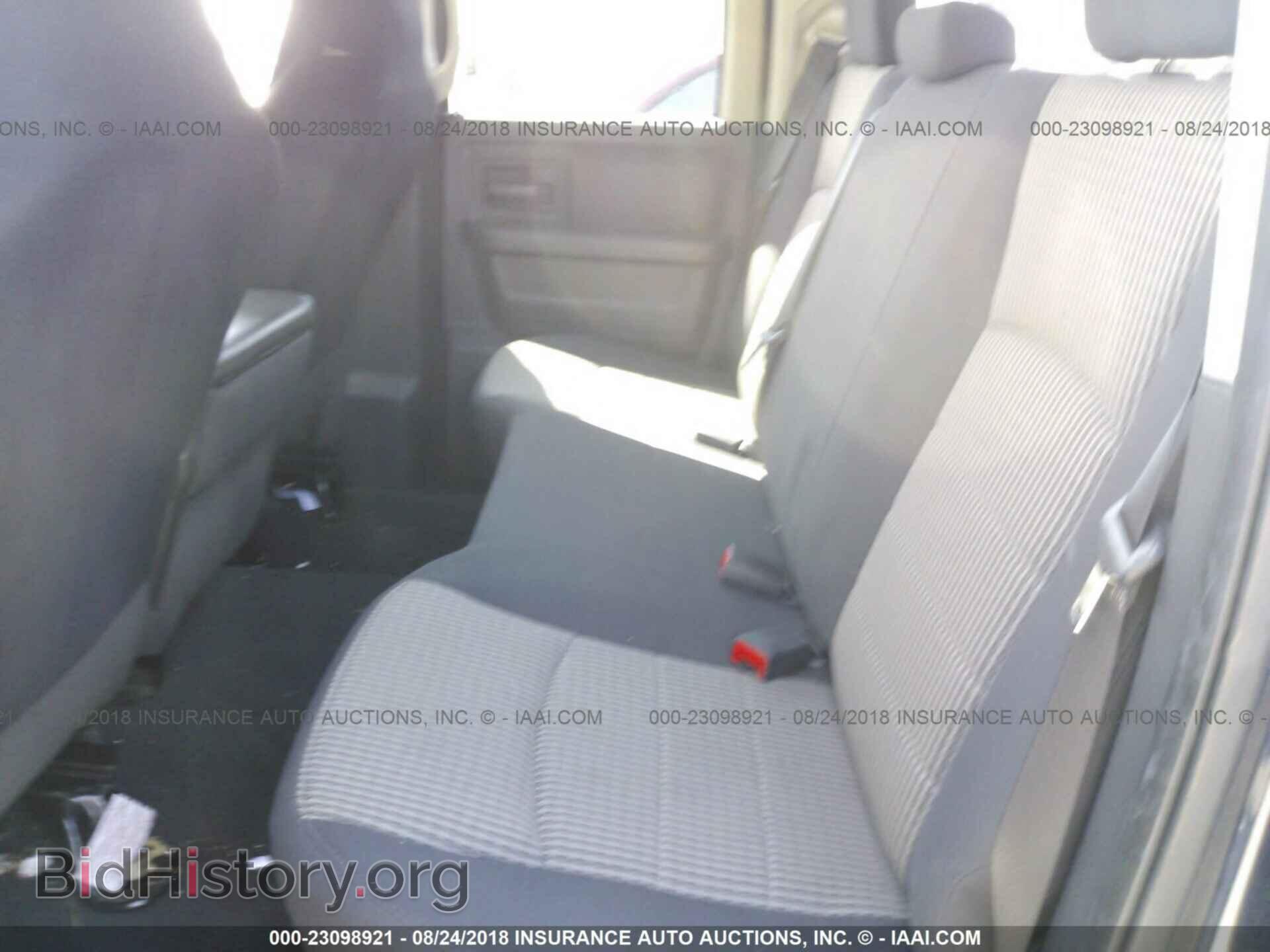 2012 Dodge Ram 1500 - VIN: 1C6RD6FT2CS157318 - Фото 8