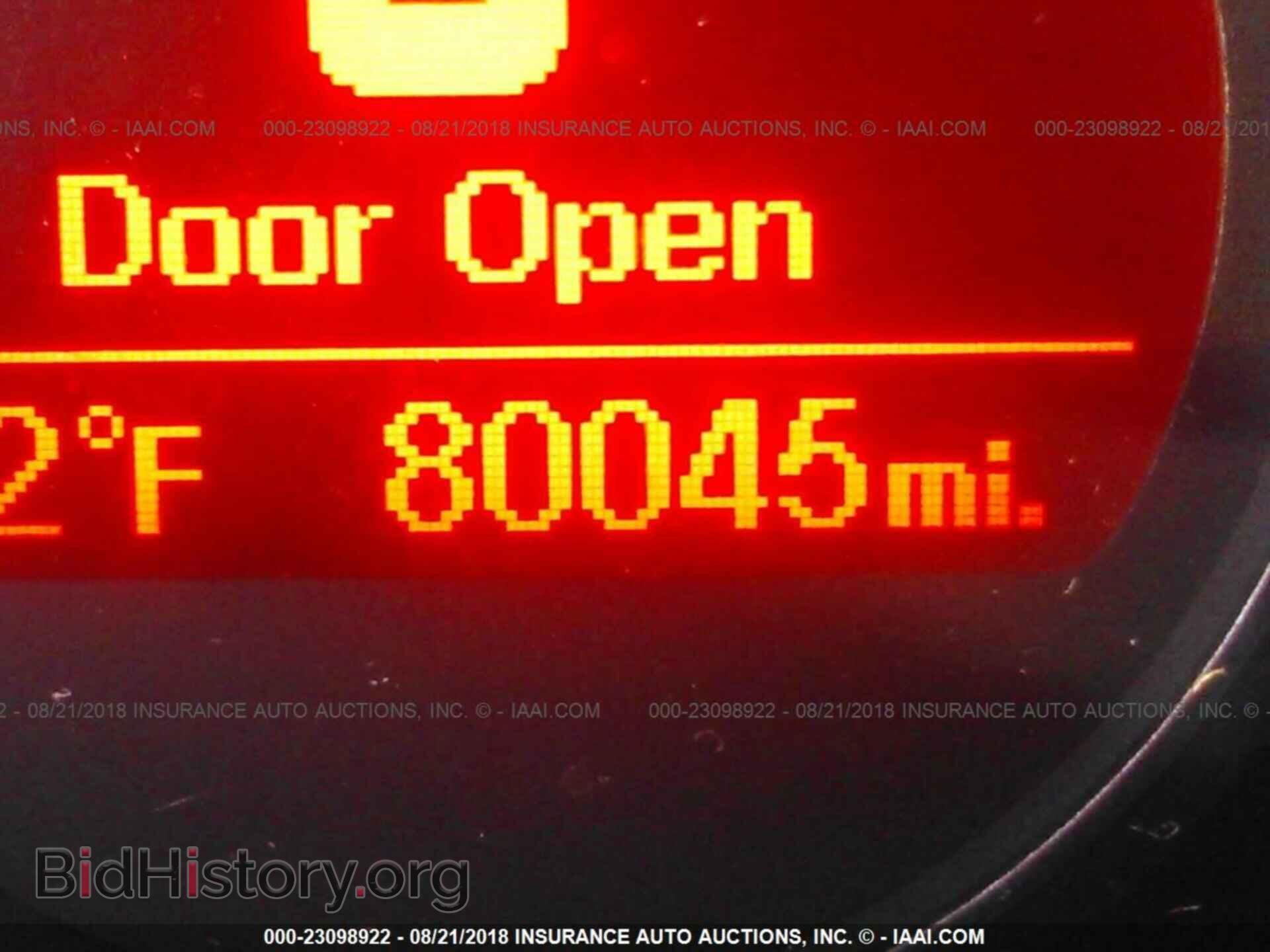 2013 Kia Optima - VIN: 5XXGN4A70DG209049 - Photo 7