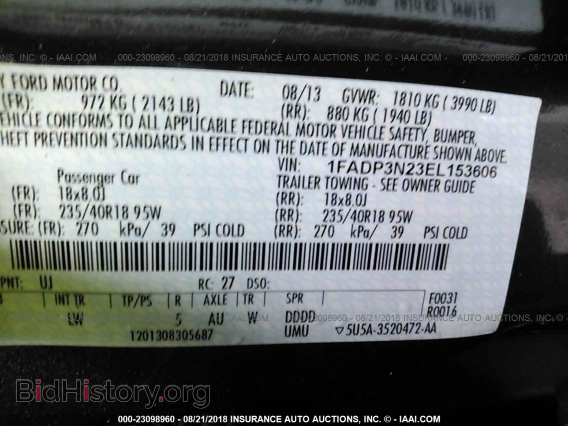 2014 Ford Focus - VIN: 1FADP3N23EL153606 - Photo 9