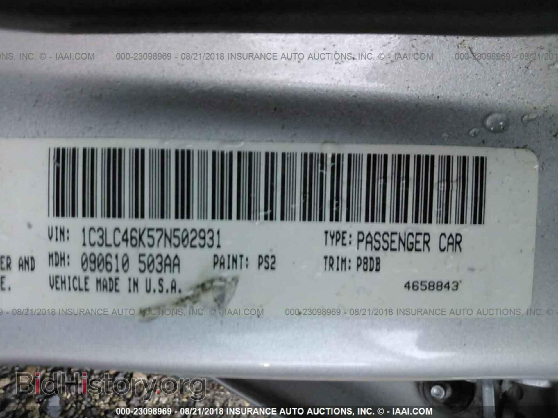 2007 CHRYSLER SEBRING - VIN: 1C3LC46K57N502931 - Фото 9