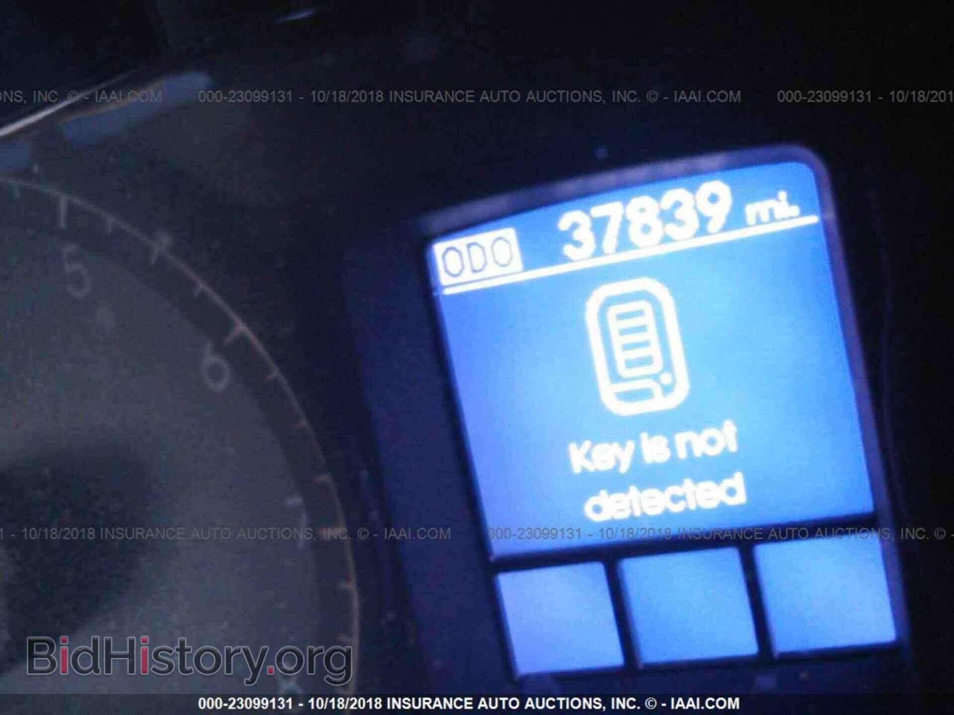 2013 Hyundai Genesis - VIN: KMHGC4DD4DU245968 - Фото 7