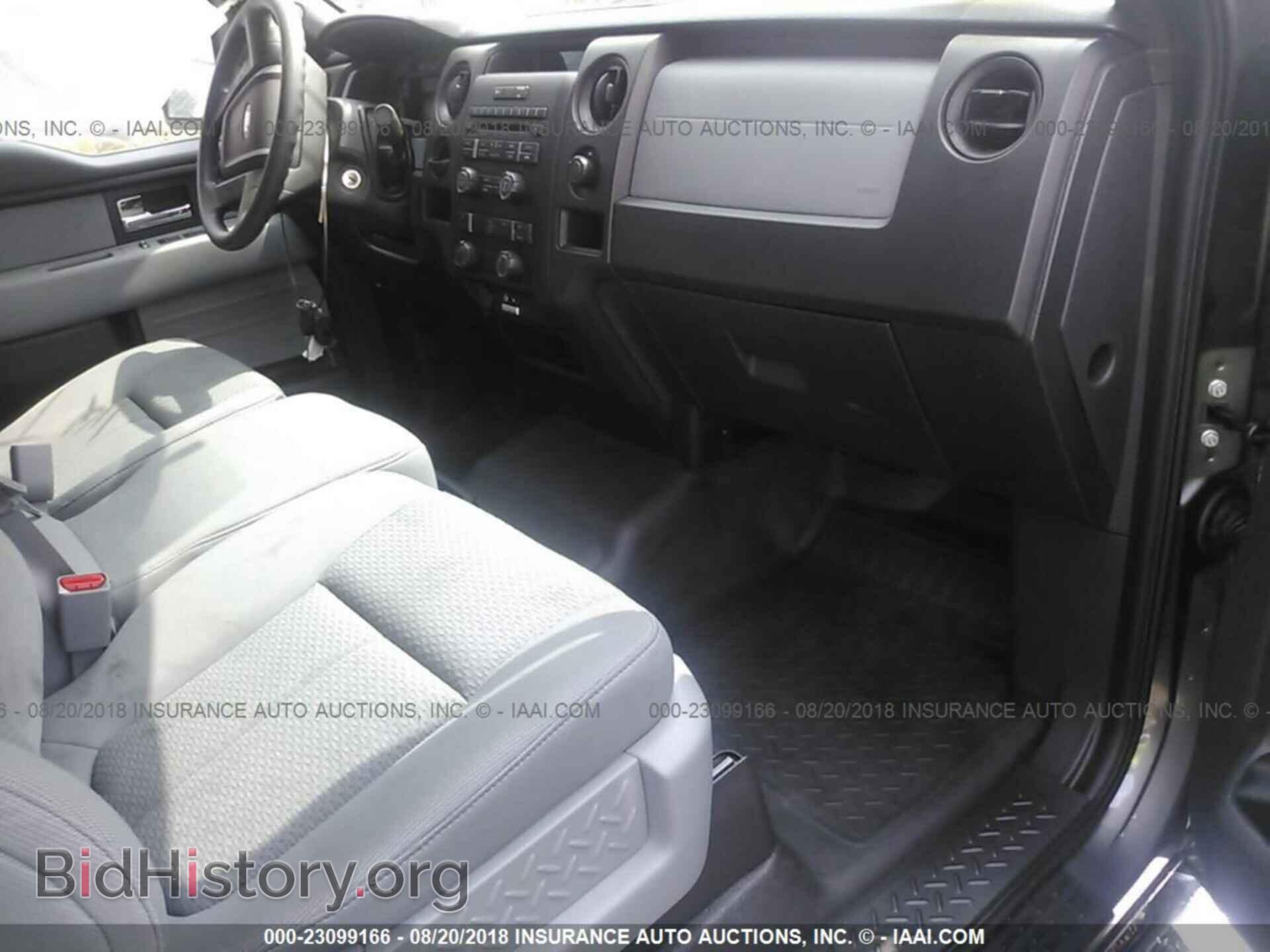 2014 Ford F150 - VIN: 1FTFX1CF8EKF52546 - Фото 5