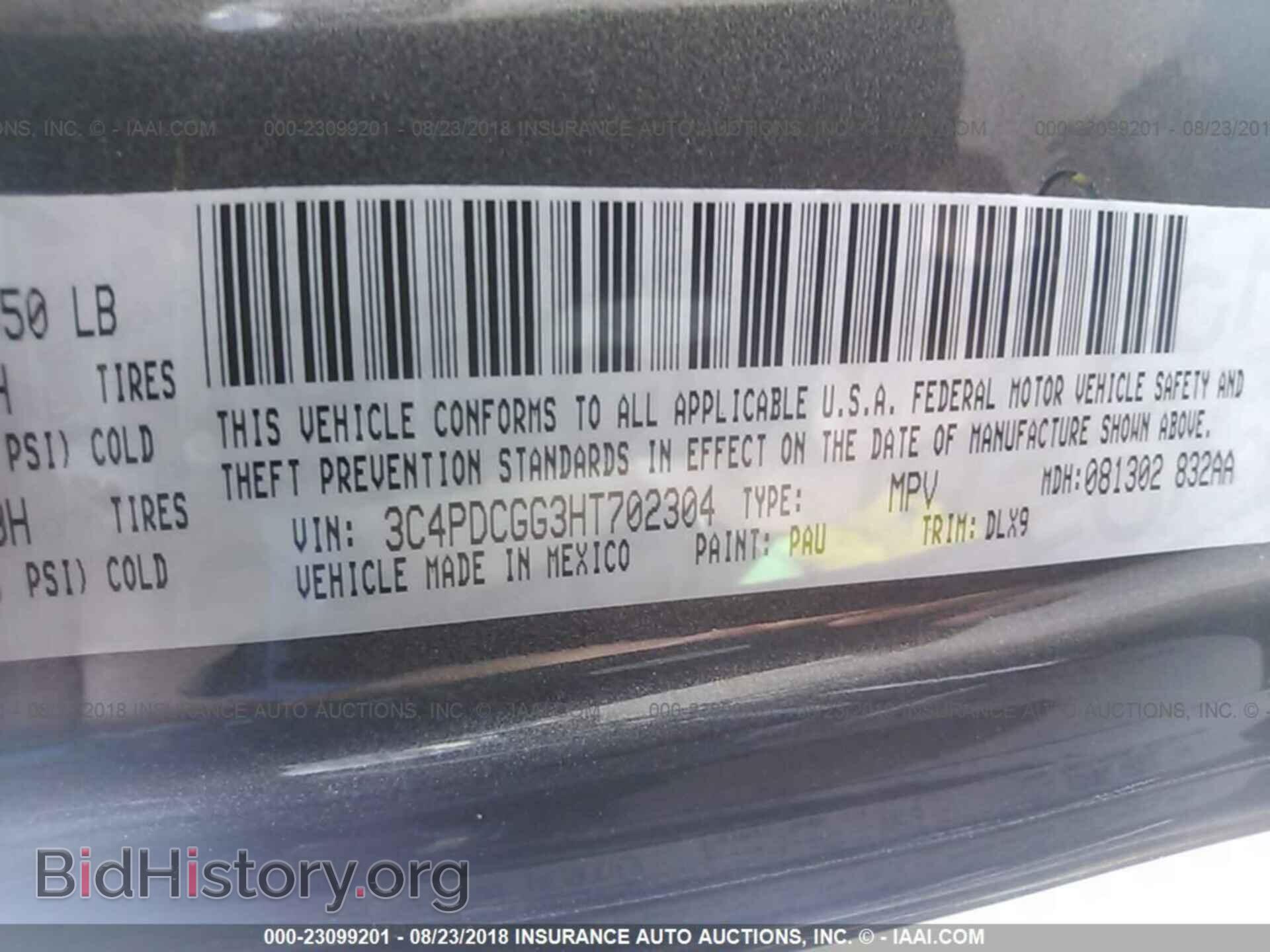2017 Dodge Journey - VIN: 3C4PDCGG3HT702304 - Photo 9
