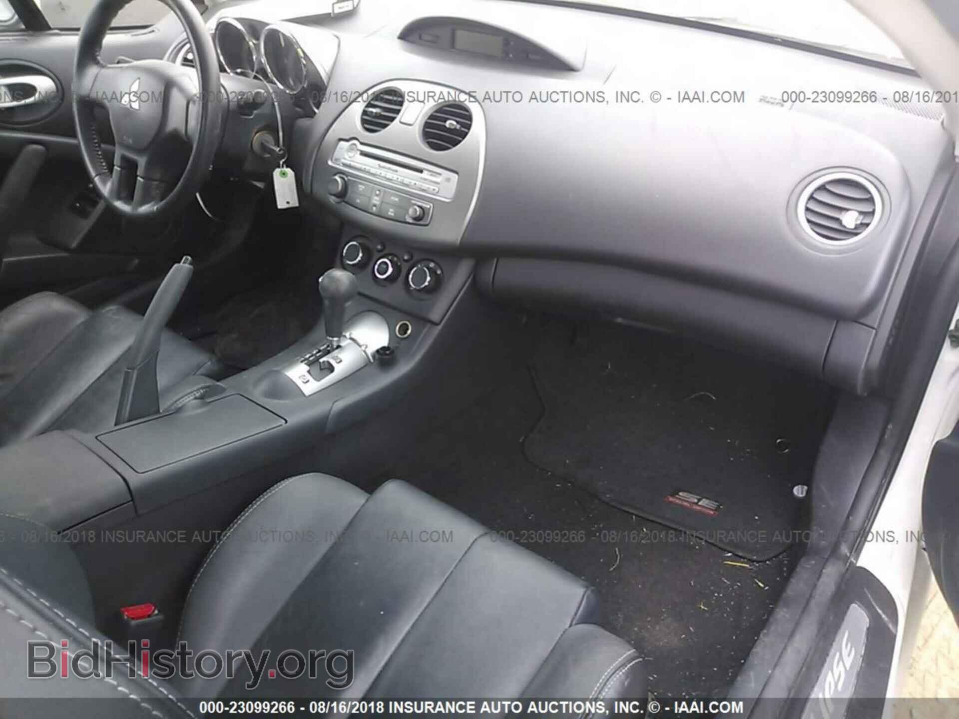 2008 MITSUBISHI ECLIPSE - VIN: 4A3AK64F68E032186 - Фото 5