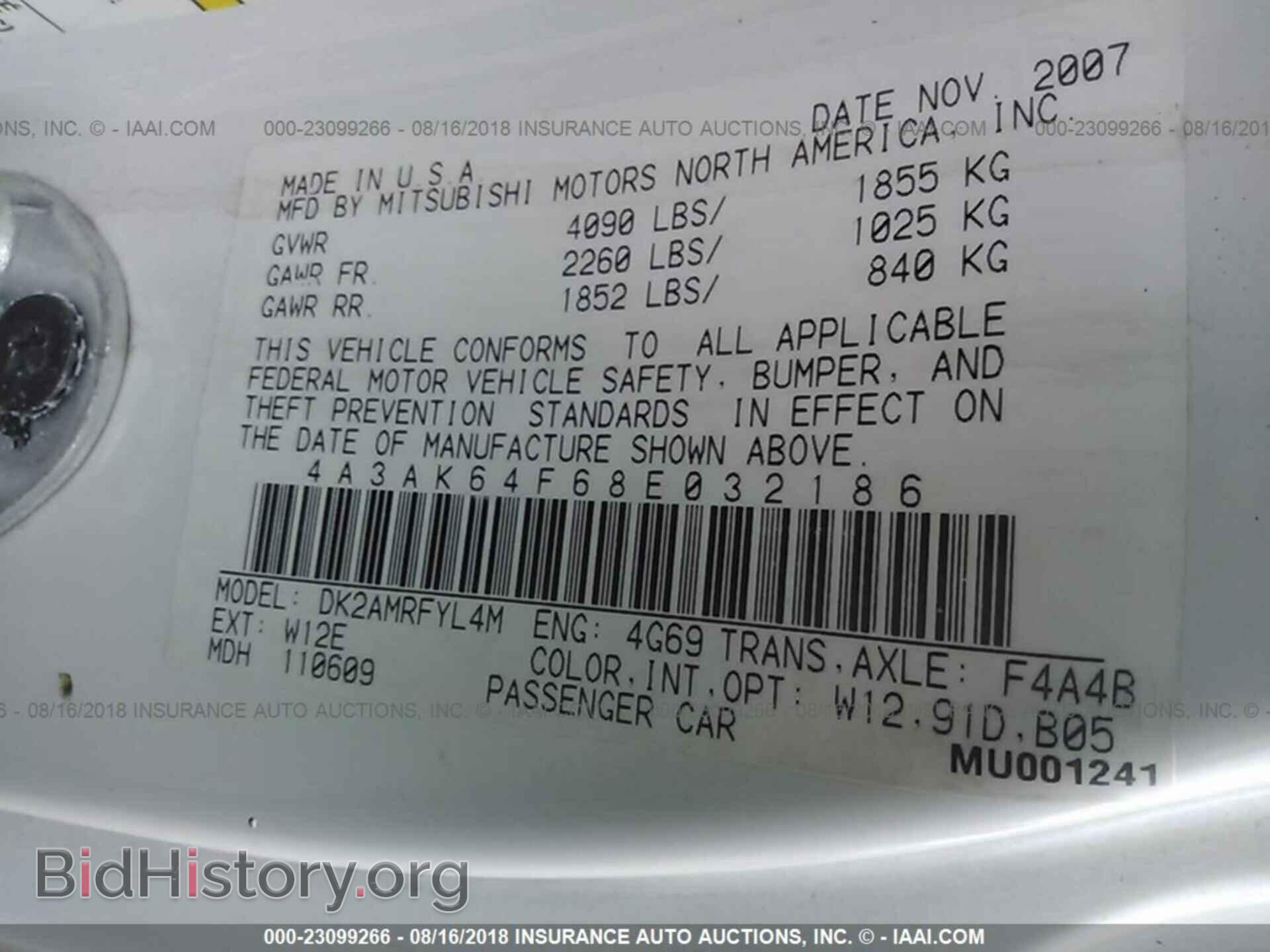 2008 MITSUBISHI ECLIPSE - VIN: 4A3AK64F68E032186 - Фото 9
