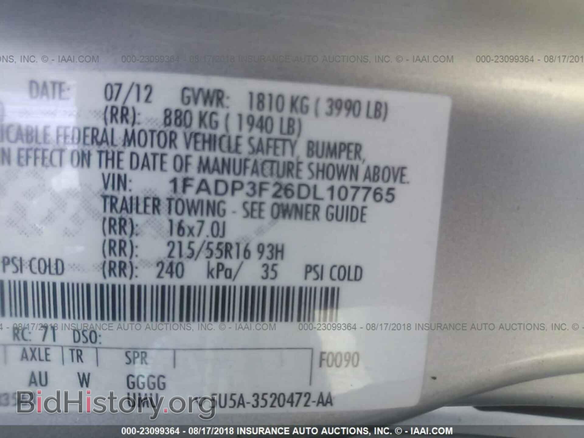 2013 Ford Focus - VIN: 1FADP3F26DL107765 - Photo 9