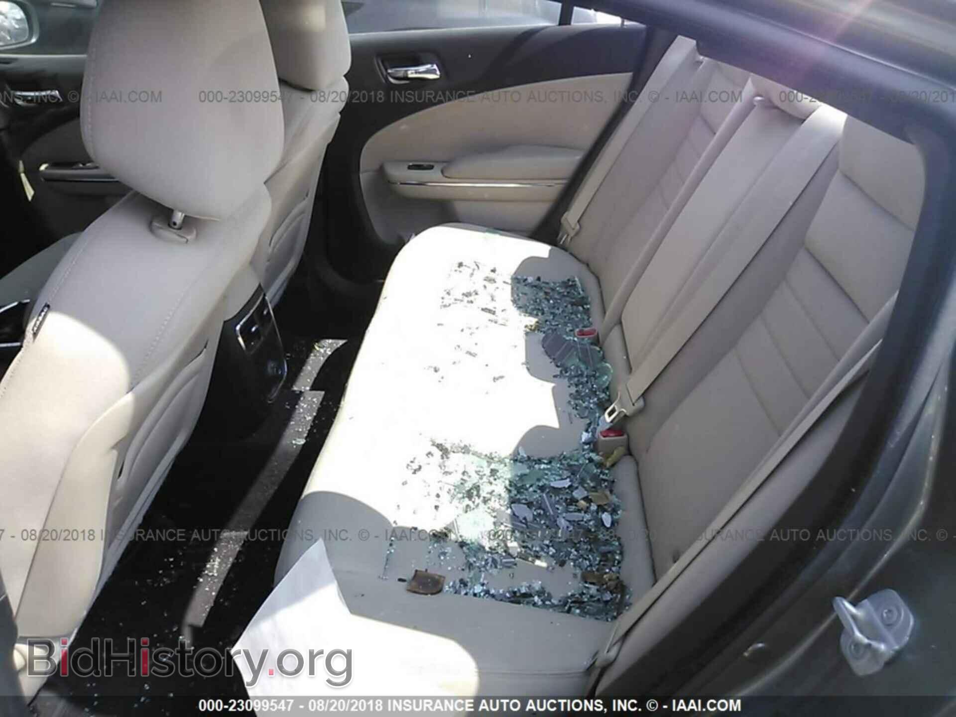 2012 Dodge Charger - VIN: 2C3CDXBG3CH203473 - Фото 8