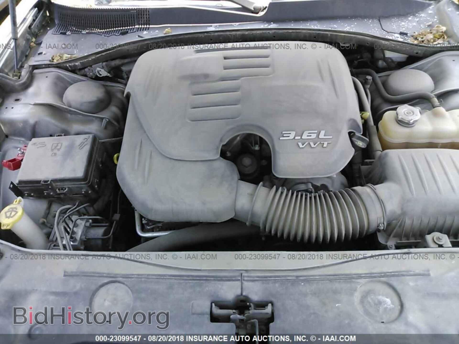 2012 Dodge Charger - VIN: 2C3CDXBG3CH203473 - Фото 10