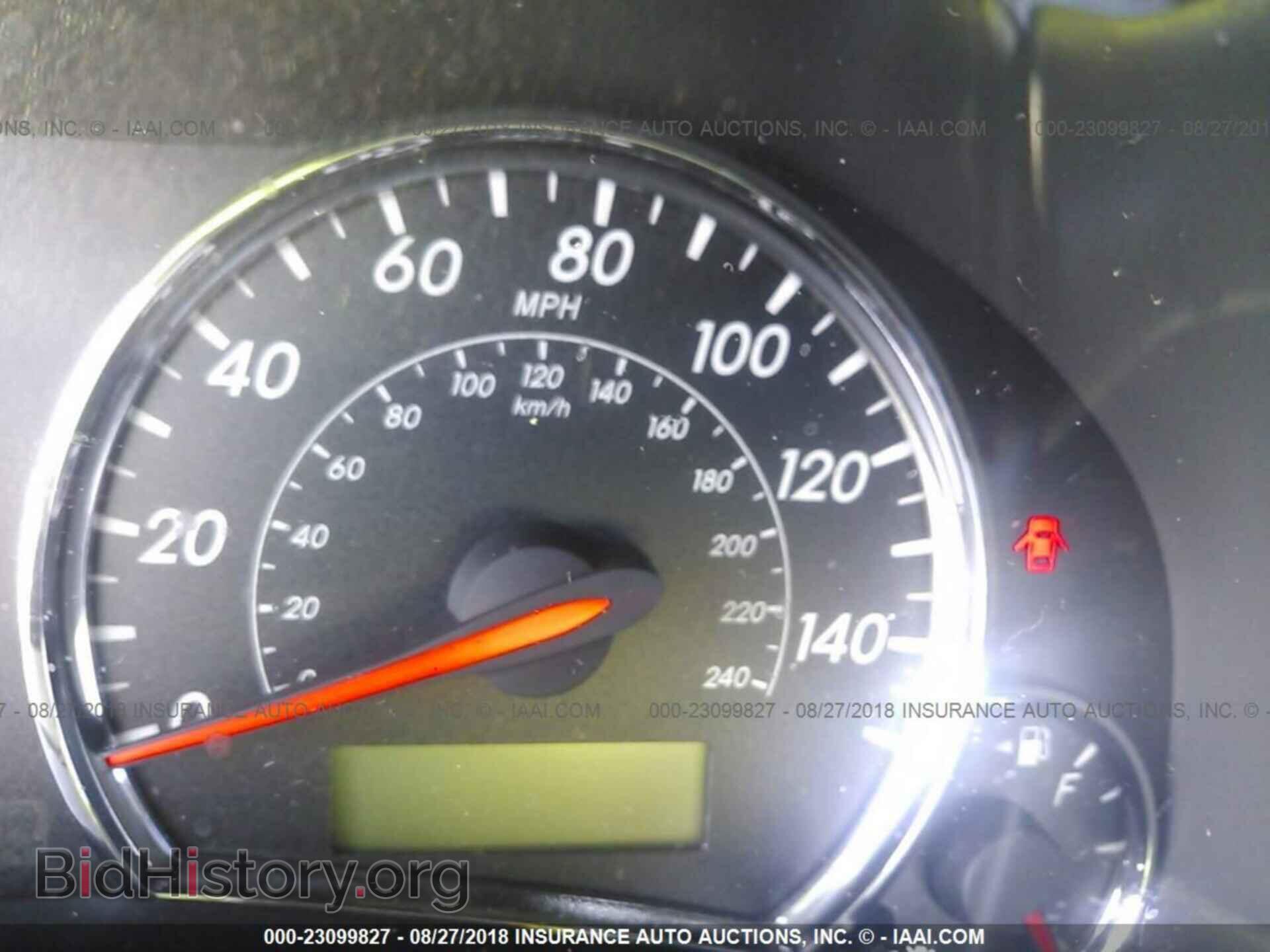 2012 Toyota Corolla - VIN: 5YFBU4EE7CP022645 - Фото 7