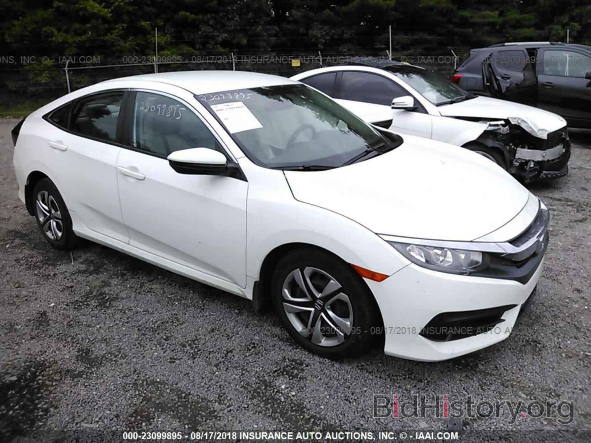 Photo 19XFC2F56GE225055 - Honda Civic 2016