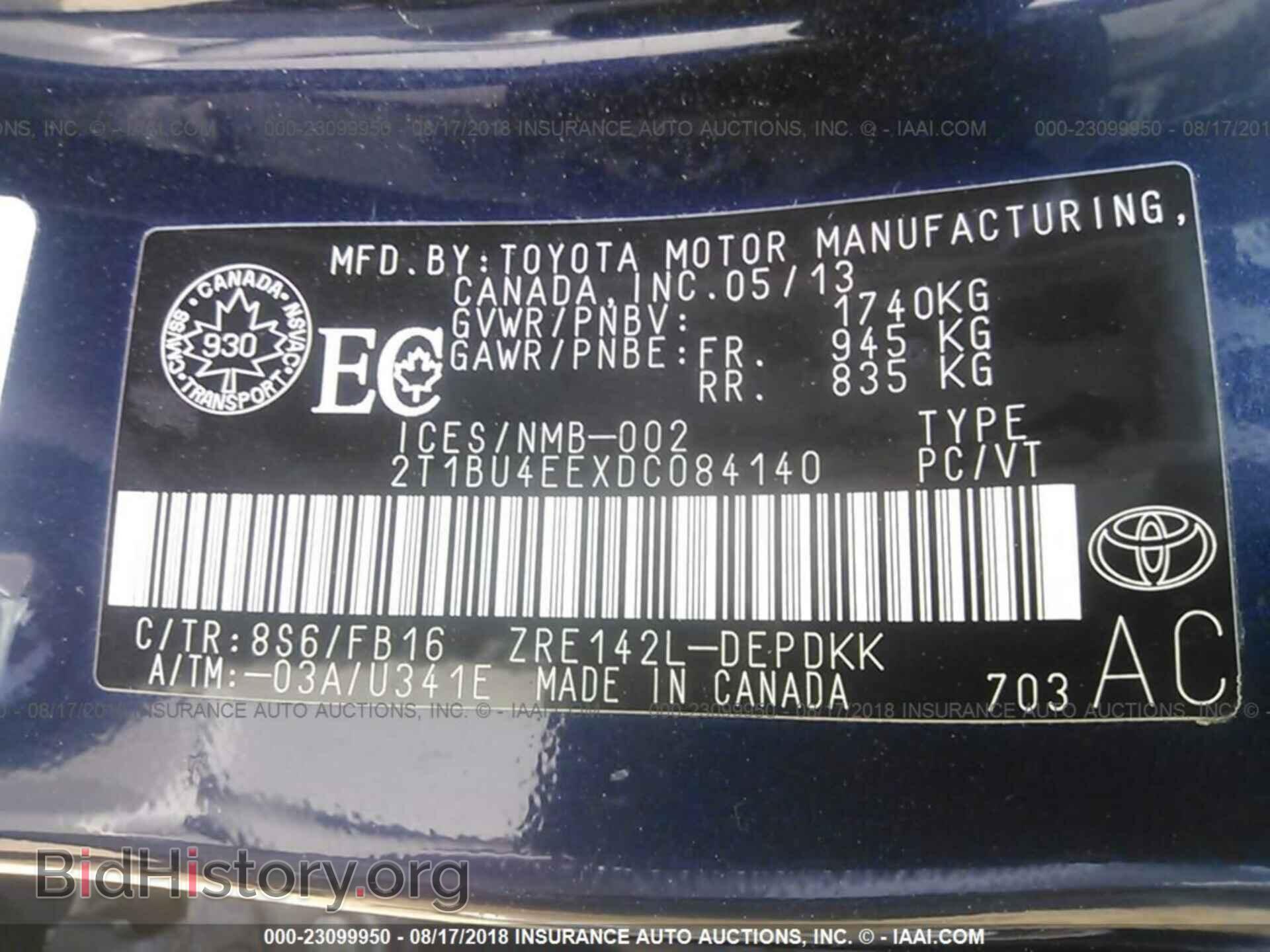 2013 Toyota Corolla - VIN: 2T1BU4EEXDC084140 - Photo 8