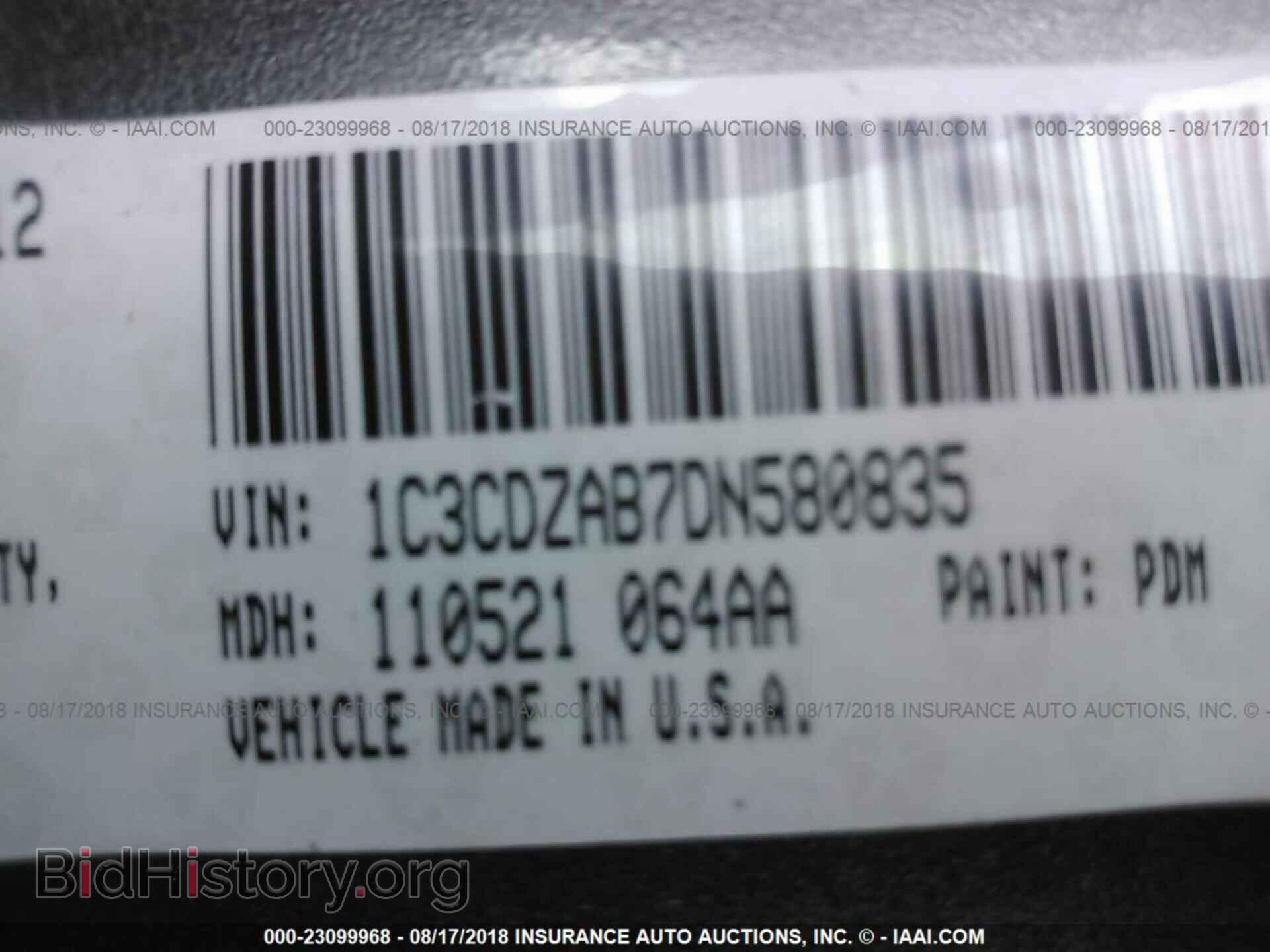 2013 Dodge Avenger - VIN: 1C3CDZAB7DN580835 - Photo 9