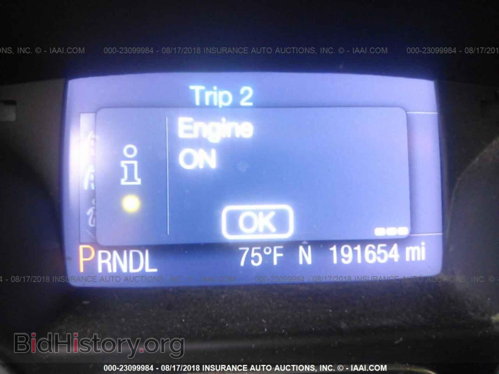 2013 Ford Focus - VIN: 1FADP3F23DL361661 - Фото 7