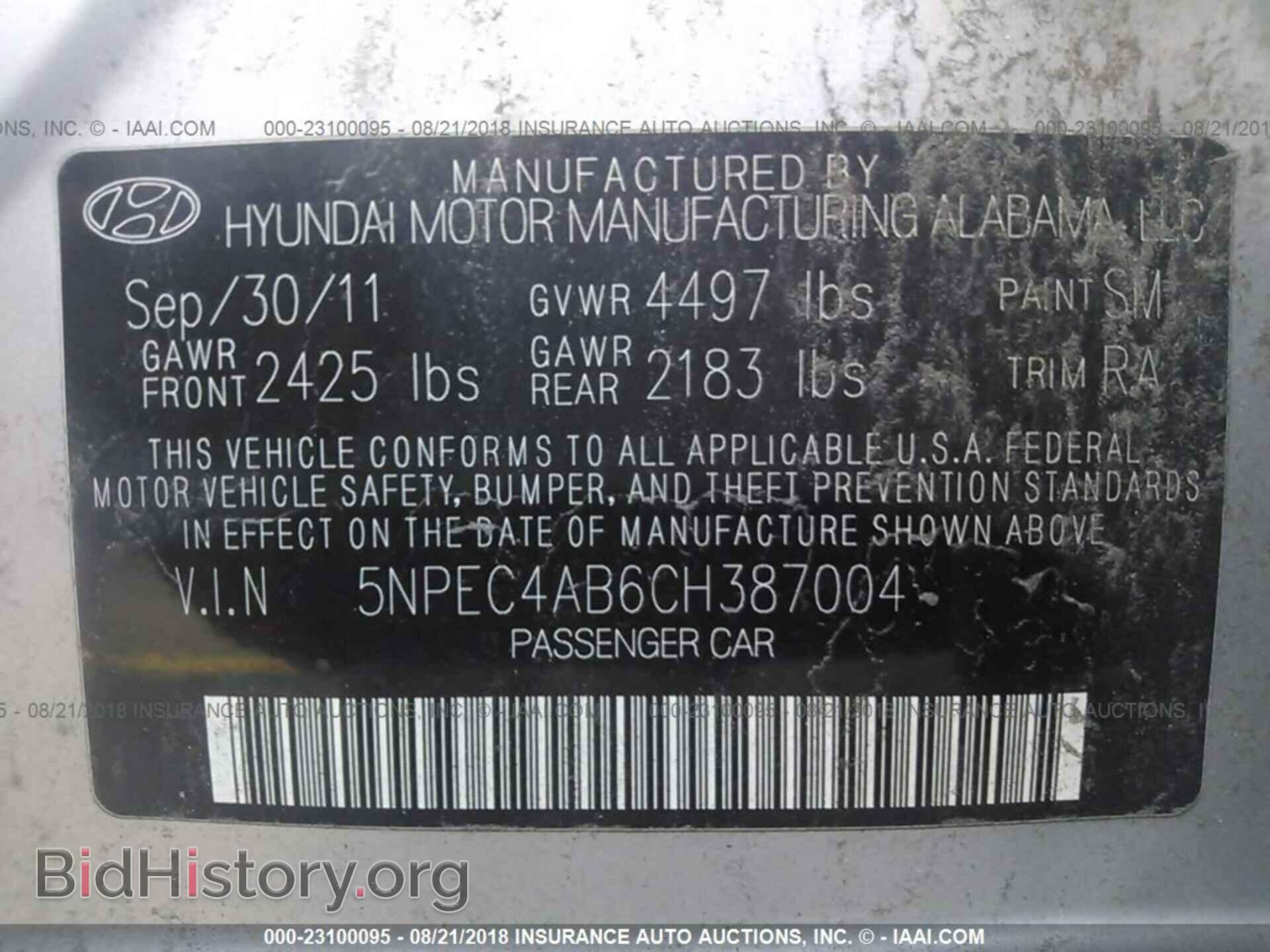 2012 Hyundai Sonata - VIN: 5NPEC4AB6CH387004 - Фото 9
