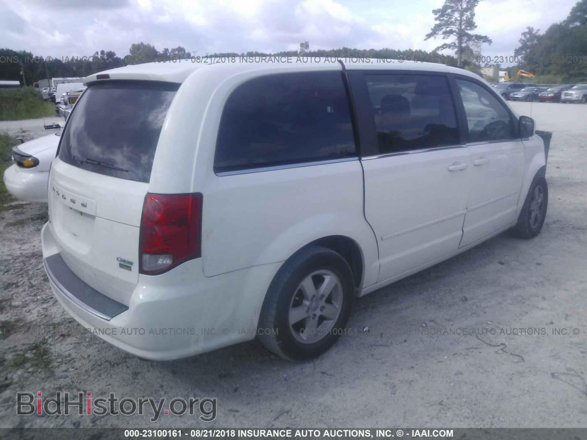 2012 Dodge Grand caravan - VIN: 2C4RDGDG7CR100926 - Фото 4