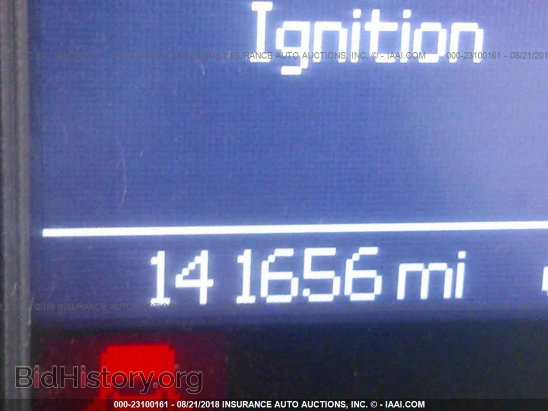 2012 Dodge Grand caravan - VIN: 2C4RDGDG7CR100926 - Фото 7