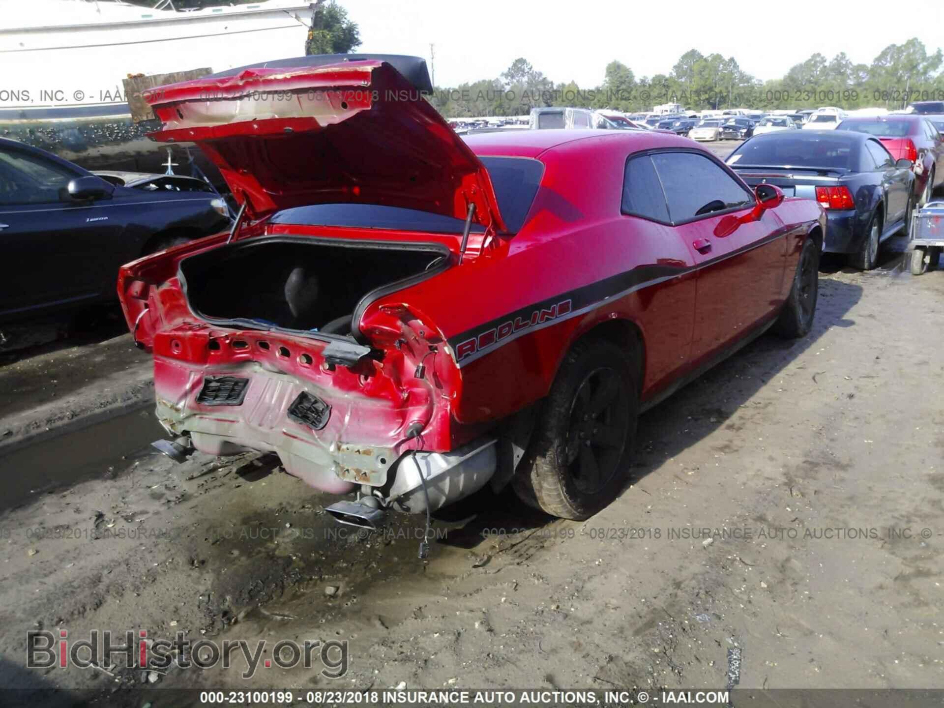 2013 Dodge Challenger - VIN: 2C3CDYAGXDH581430 - Photo 4