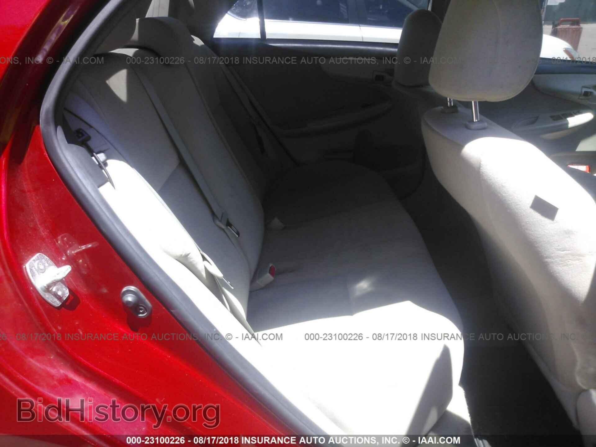 2013 Toyota Corolla - VIN: 5YFBU4EE4DP191622 - Фото 8