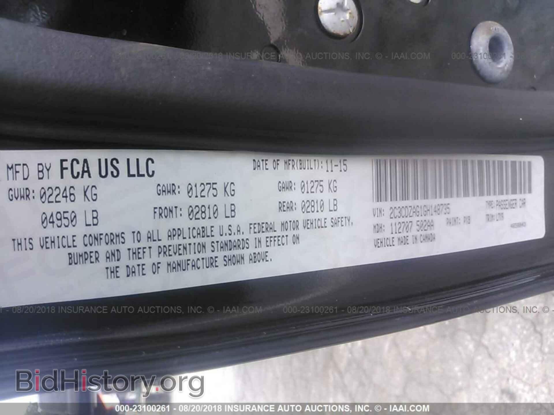 2016 Dodge Challenger - VIN: 2C3CDZAG1GH148735 - Фото 9