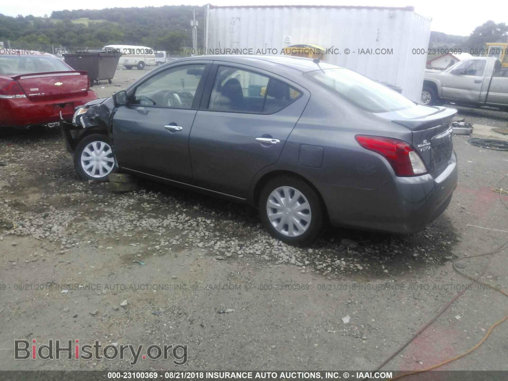2017 Nissan Versa - VIN: 3N1CN7AP1HL818373 - Фото 3