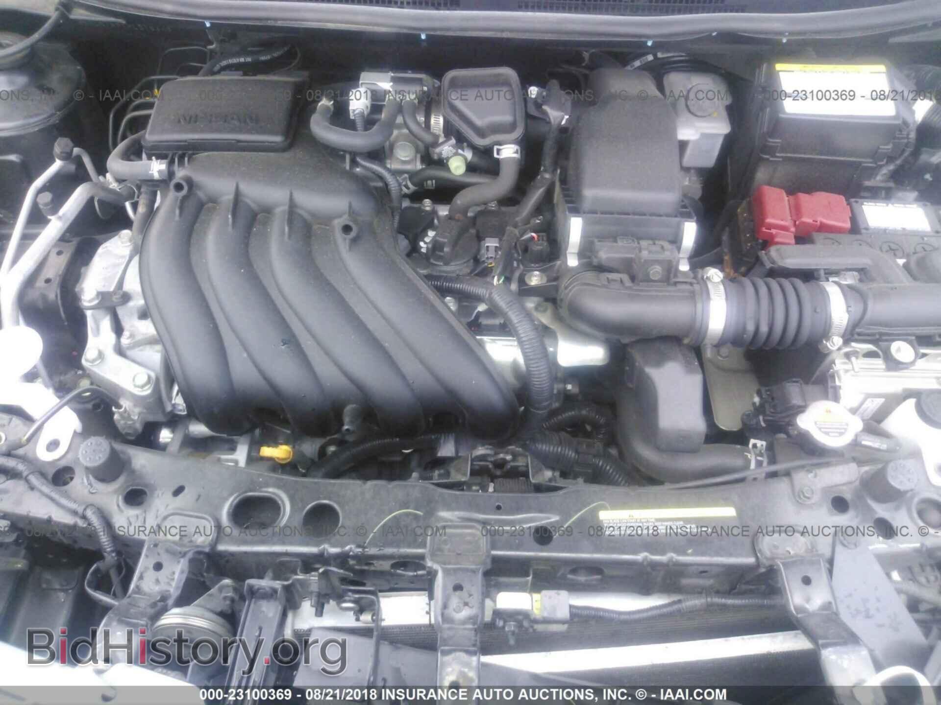 2017 Nissan Versa - VIN: 3N1CN7AP1HL818373 - Фото 10