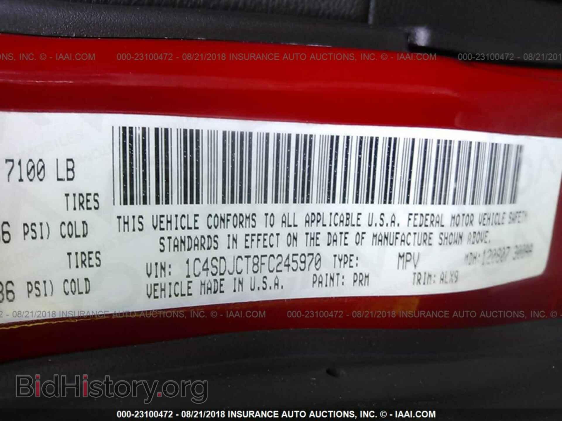 2015 Dodge Durango - VIN: 1C4SDJCT8FC245970 - Фото 9